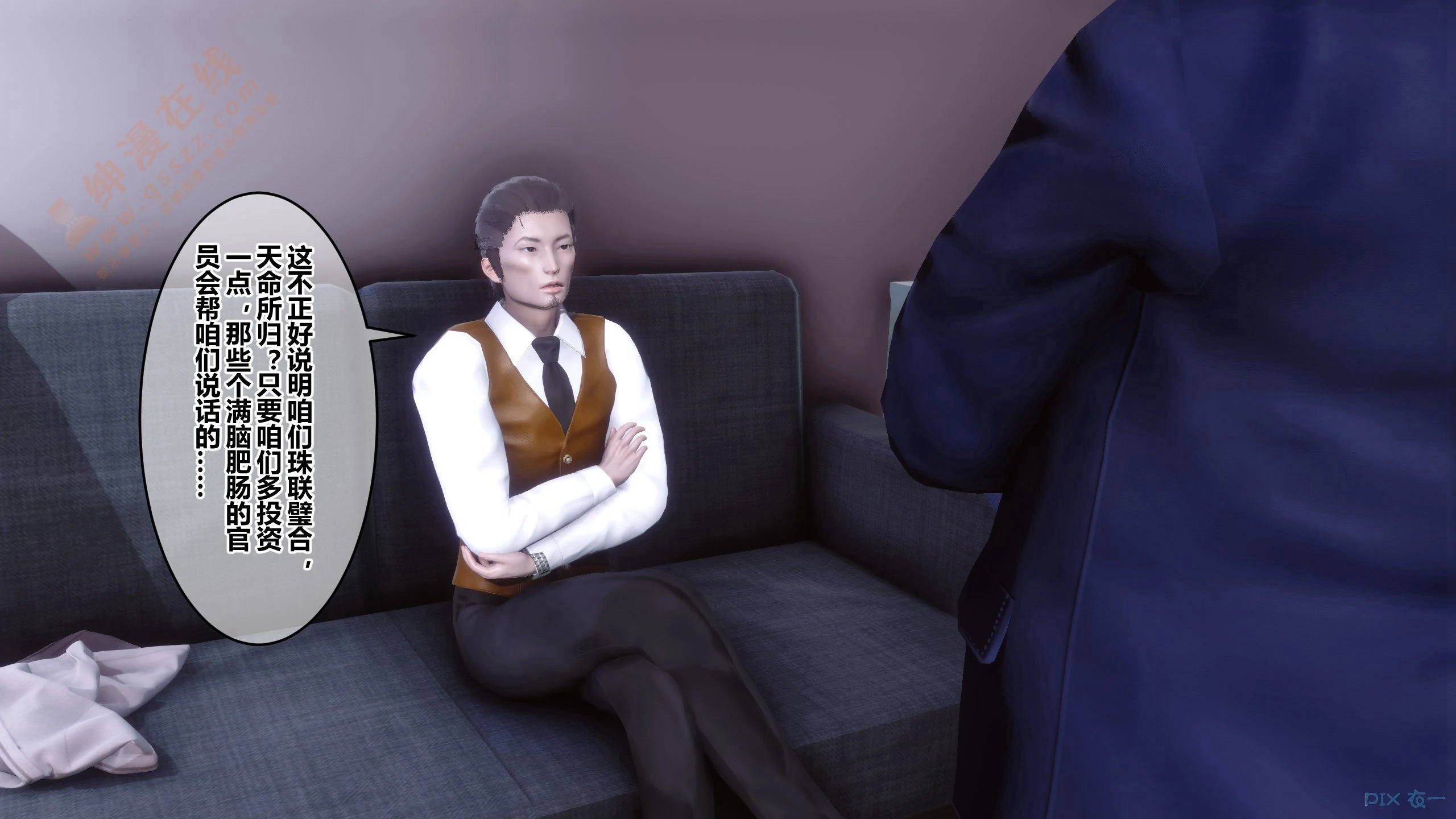 第298页