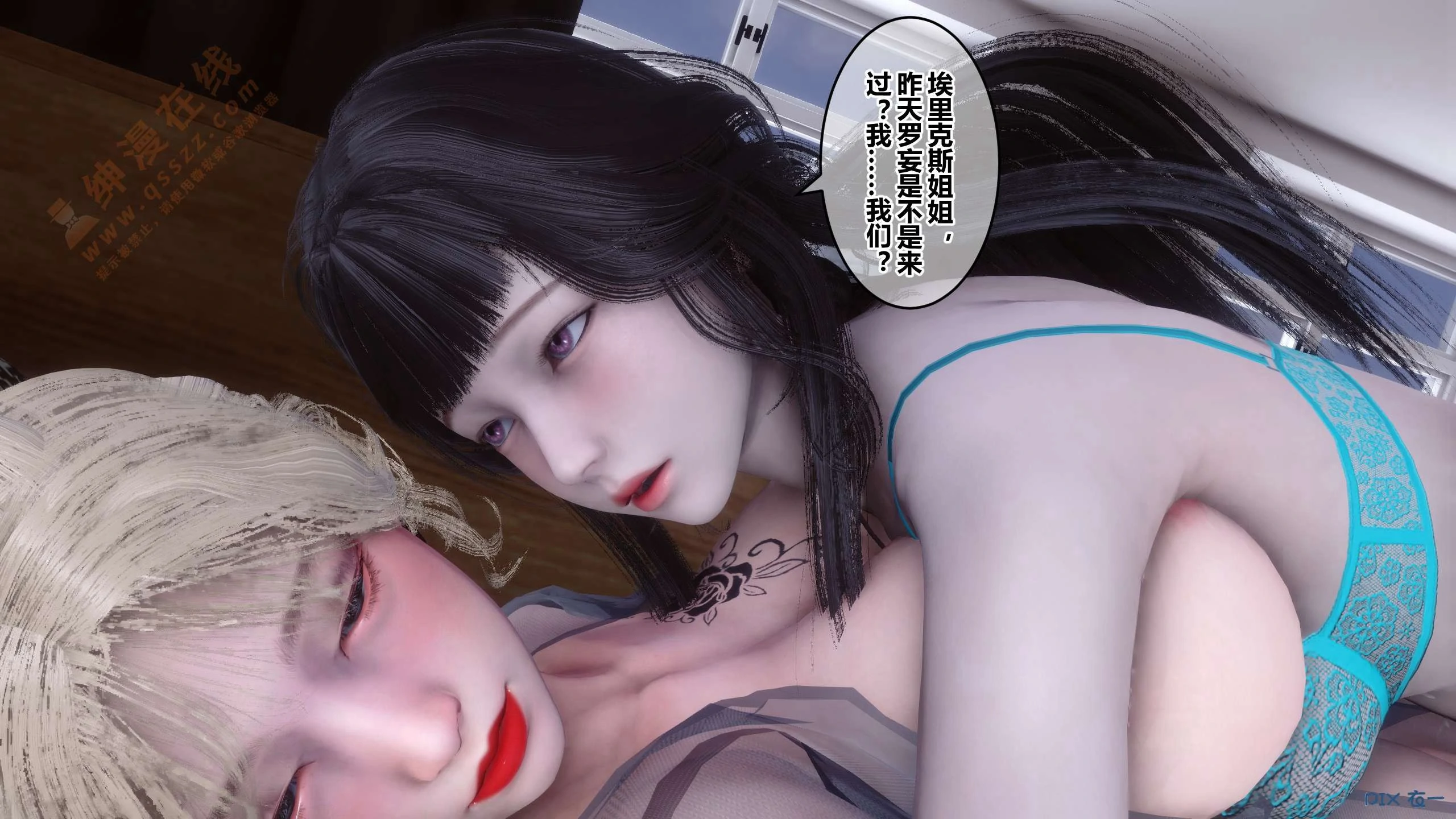 第303页