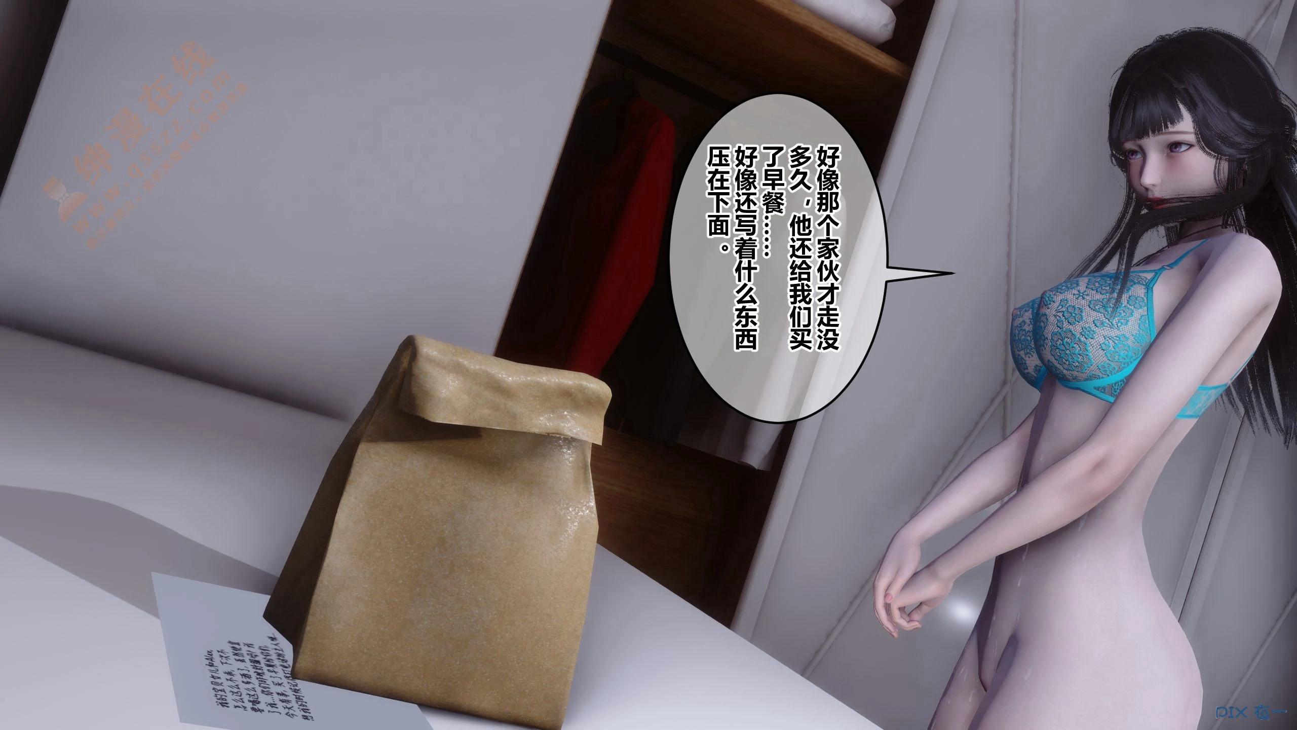 第306页