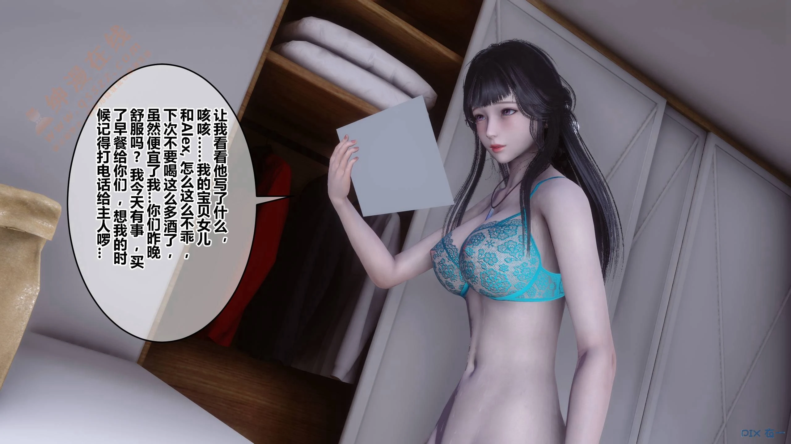 第307页