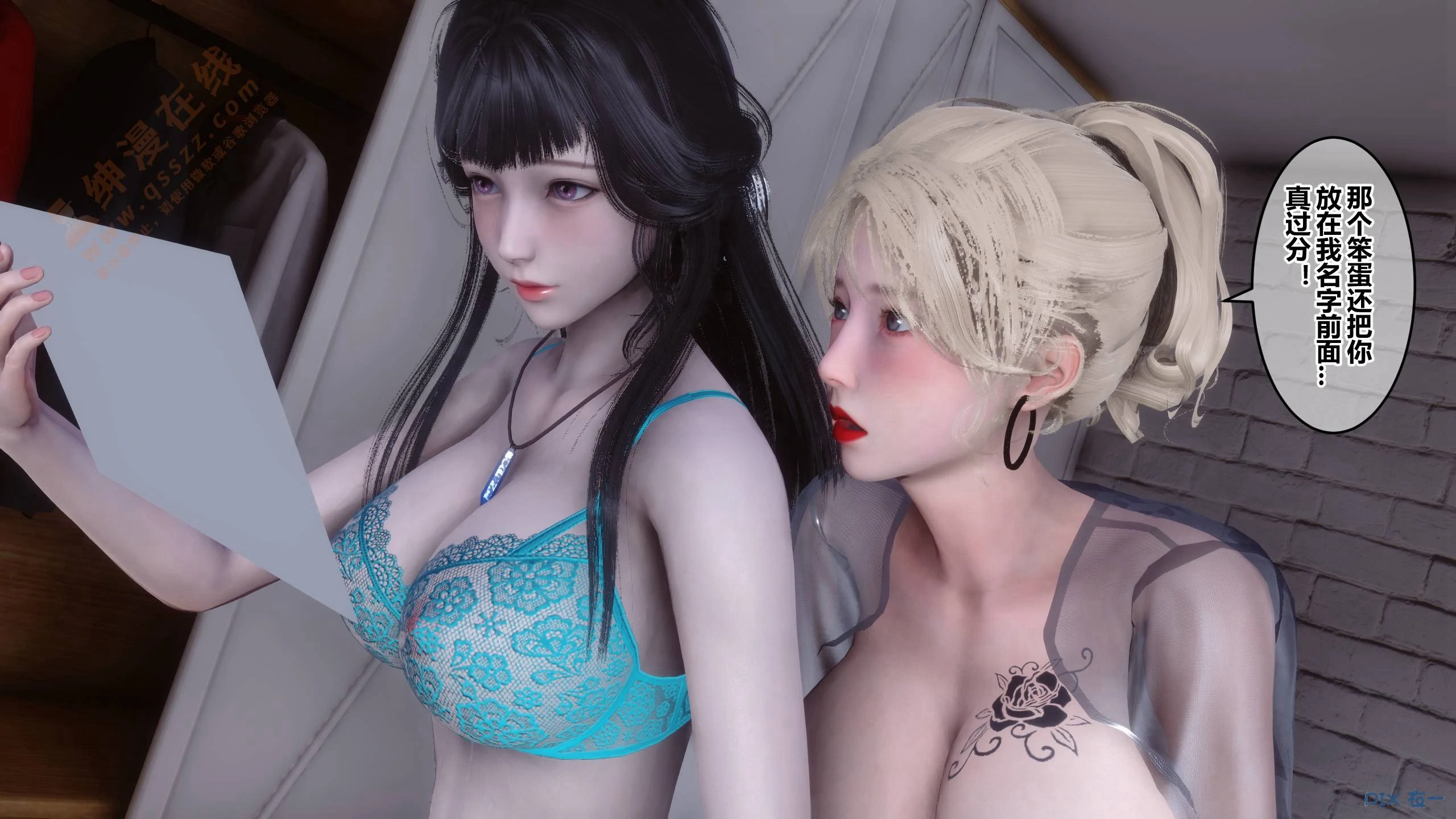 第310页