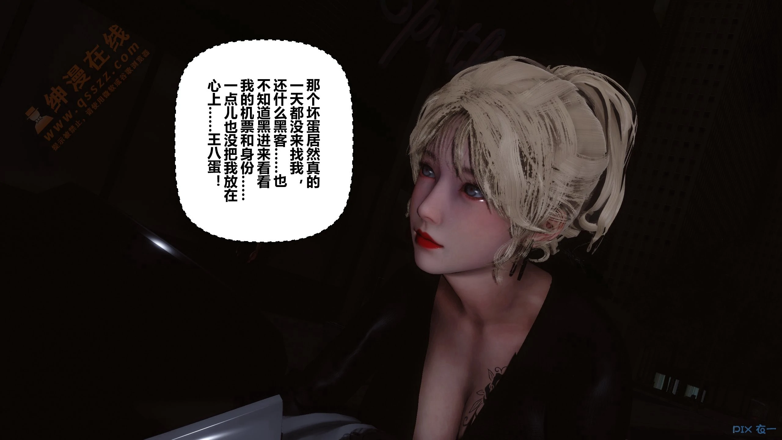 第318页