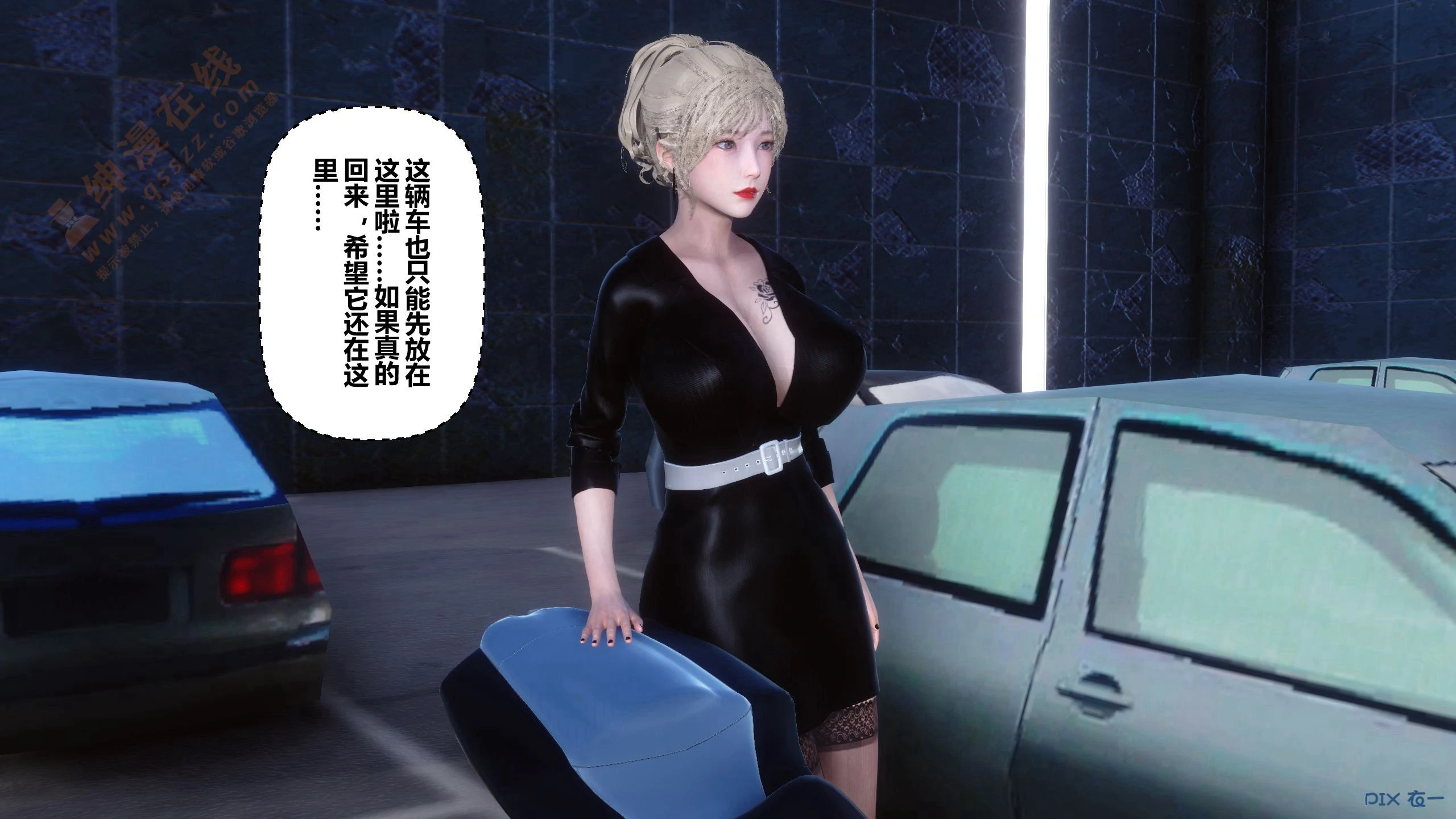 第319页