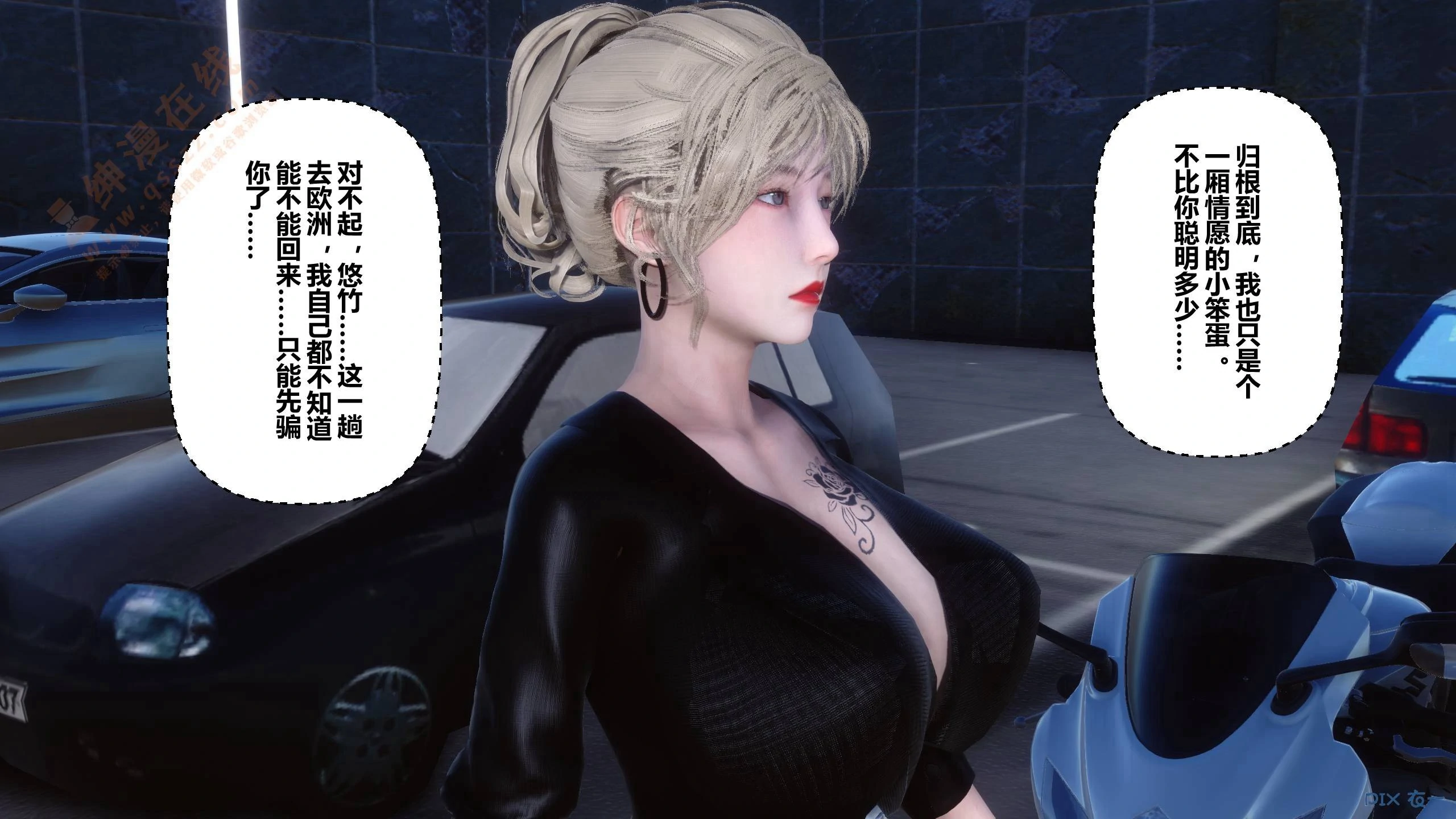 第320页