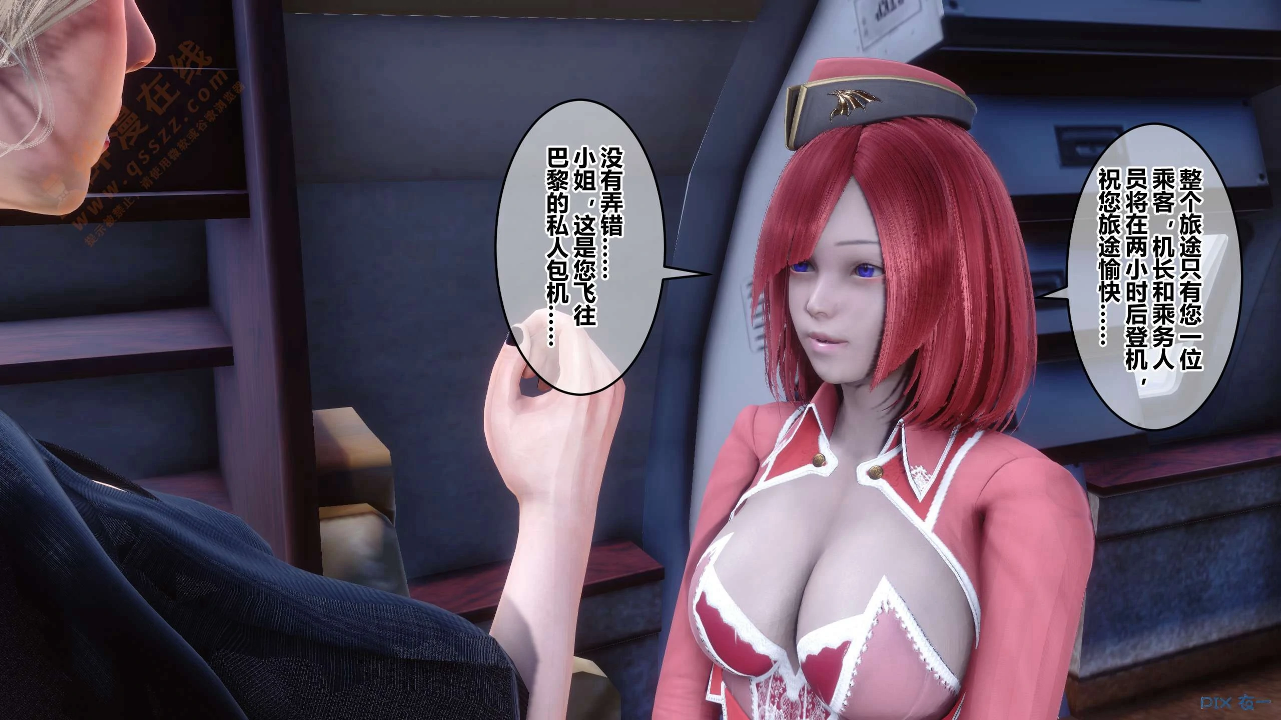 第327页