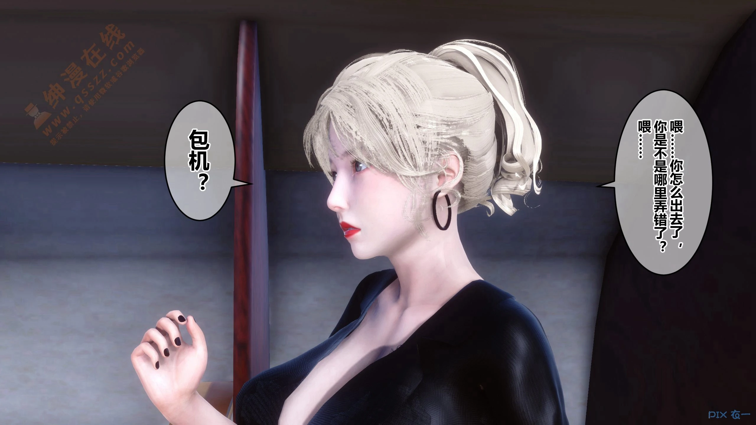 第328页