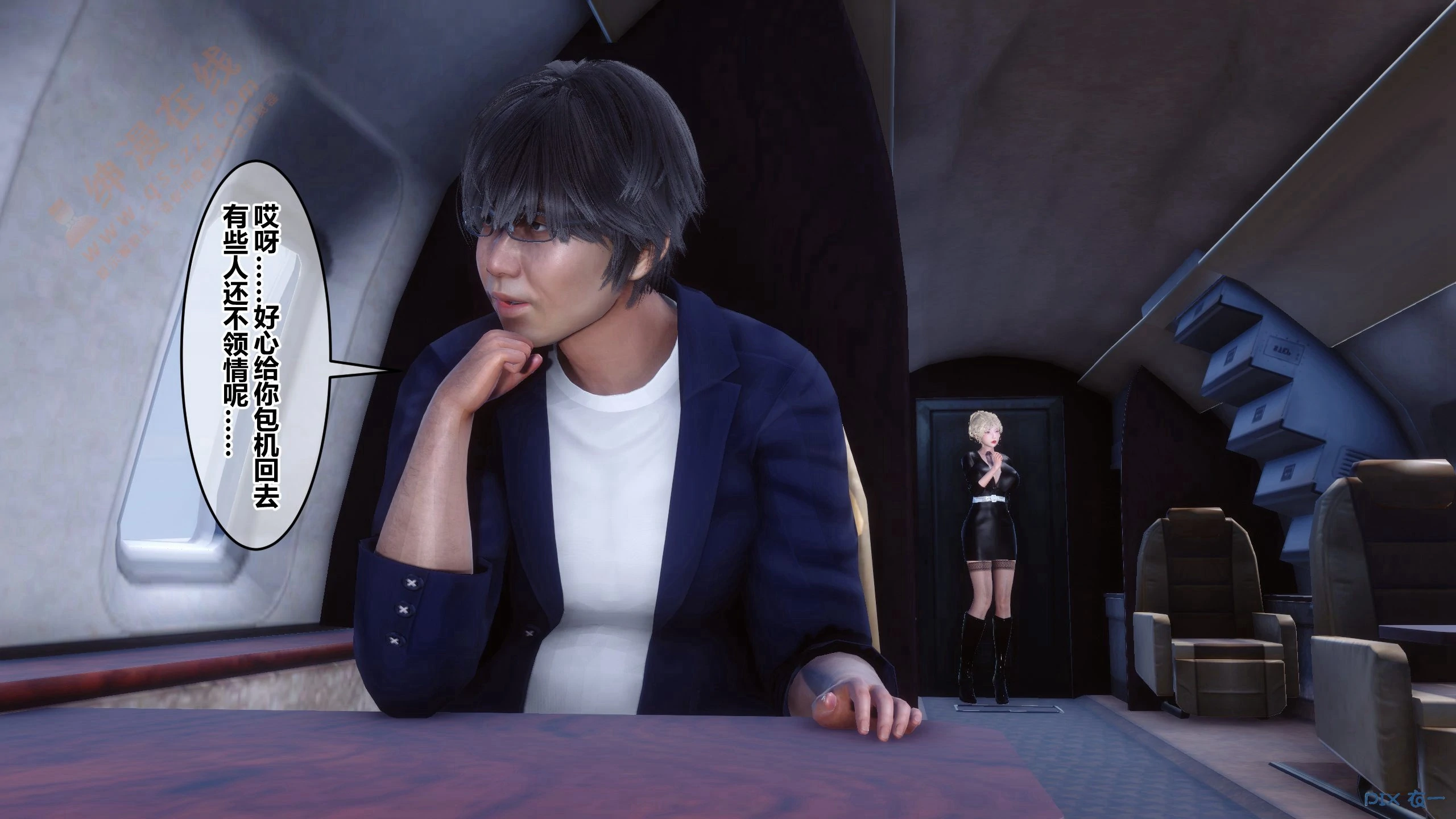 第329页