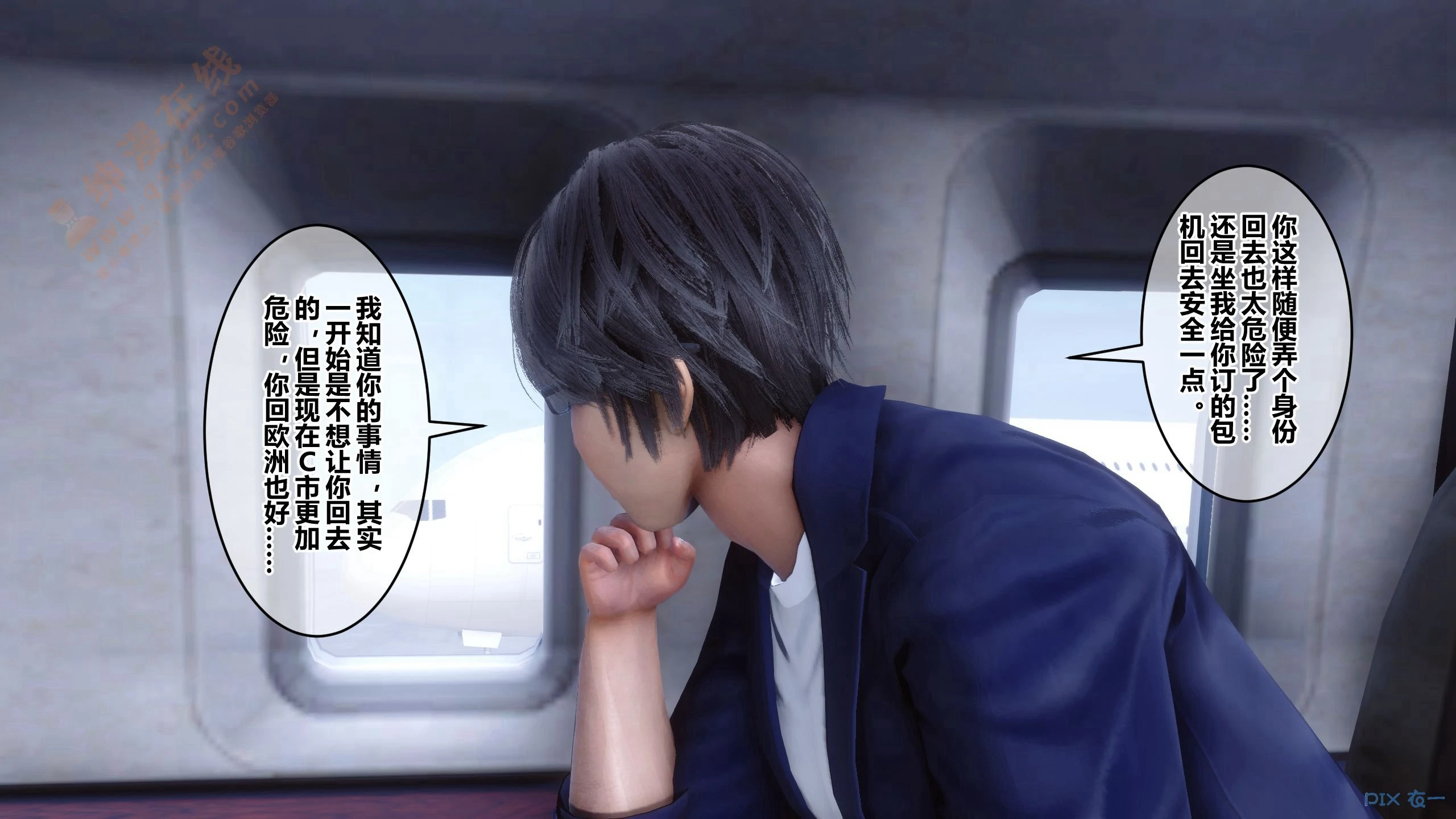 第331页