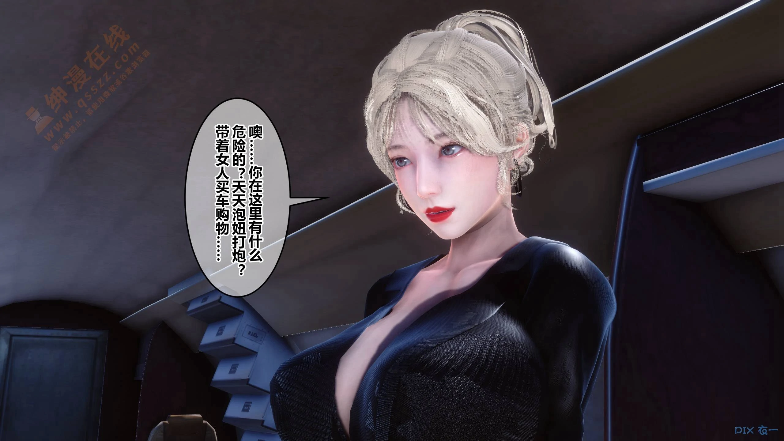 第332页