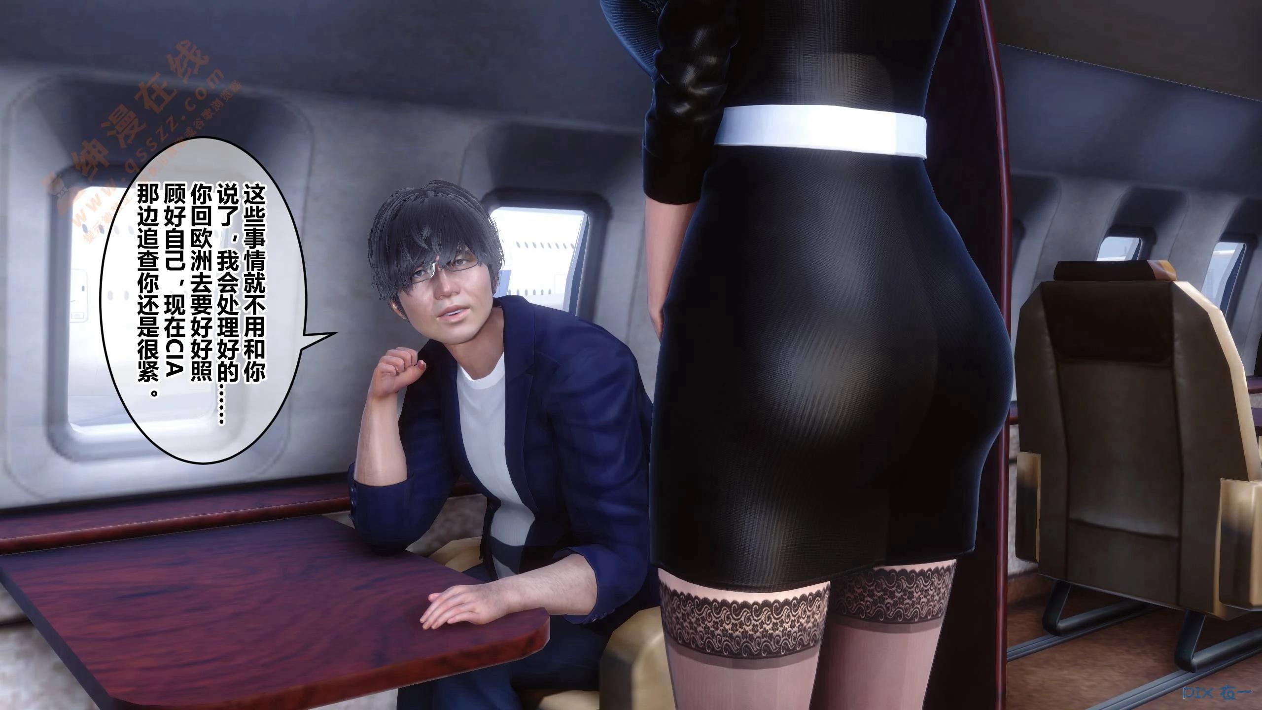 第333页