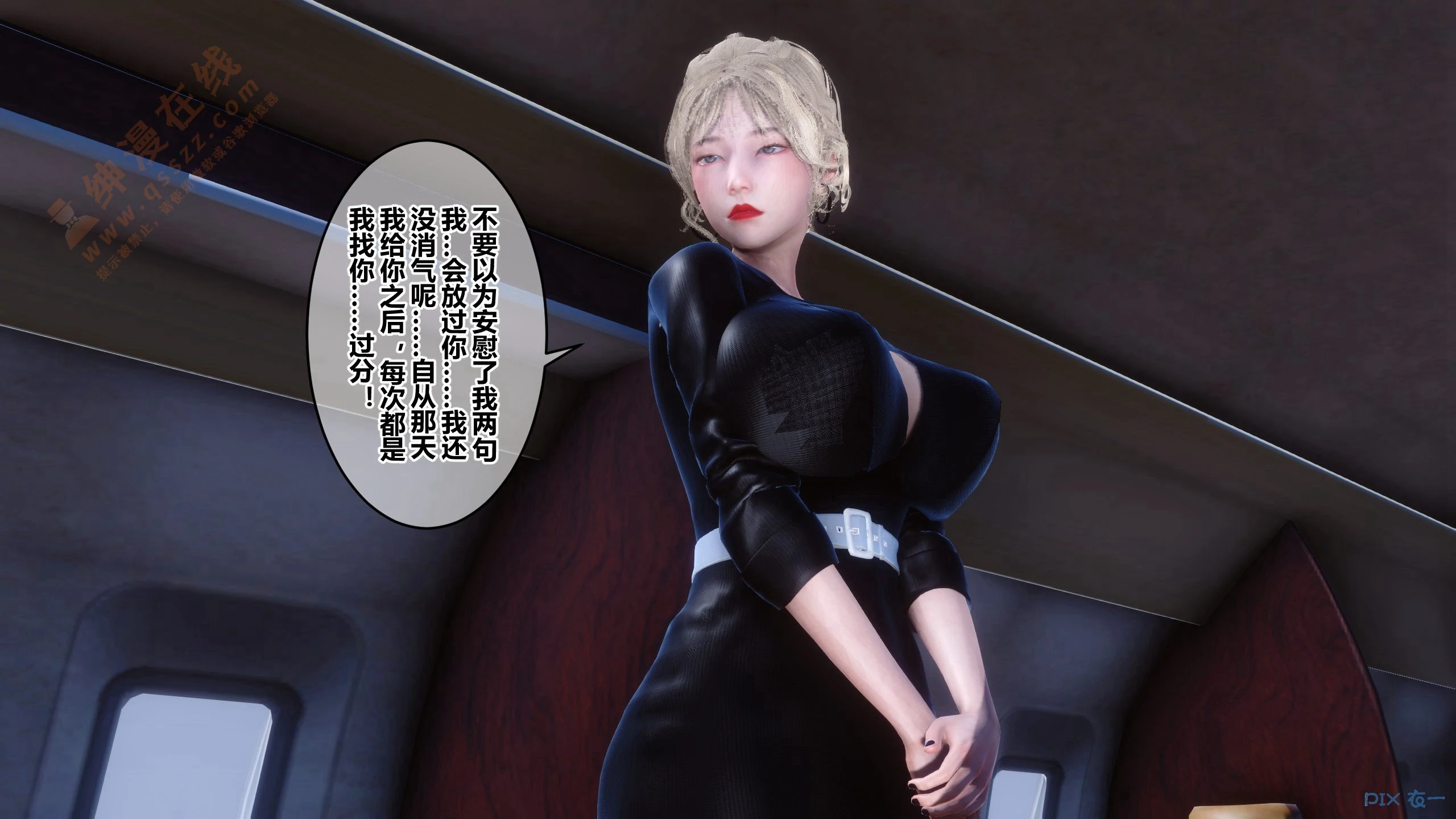 第334页