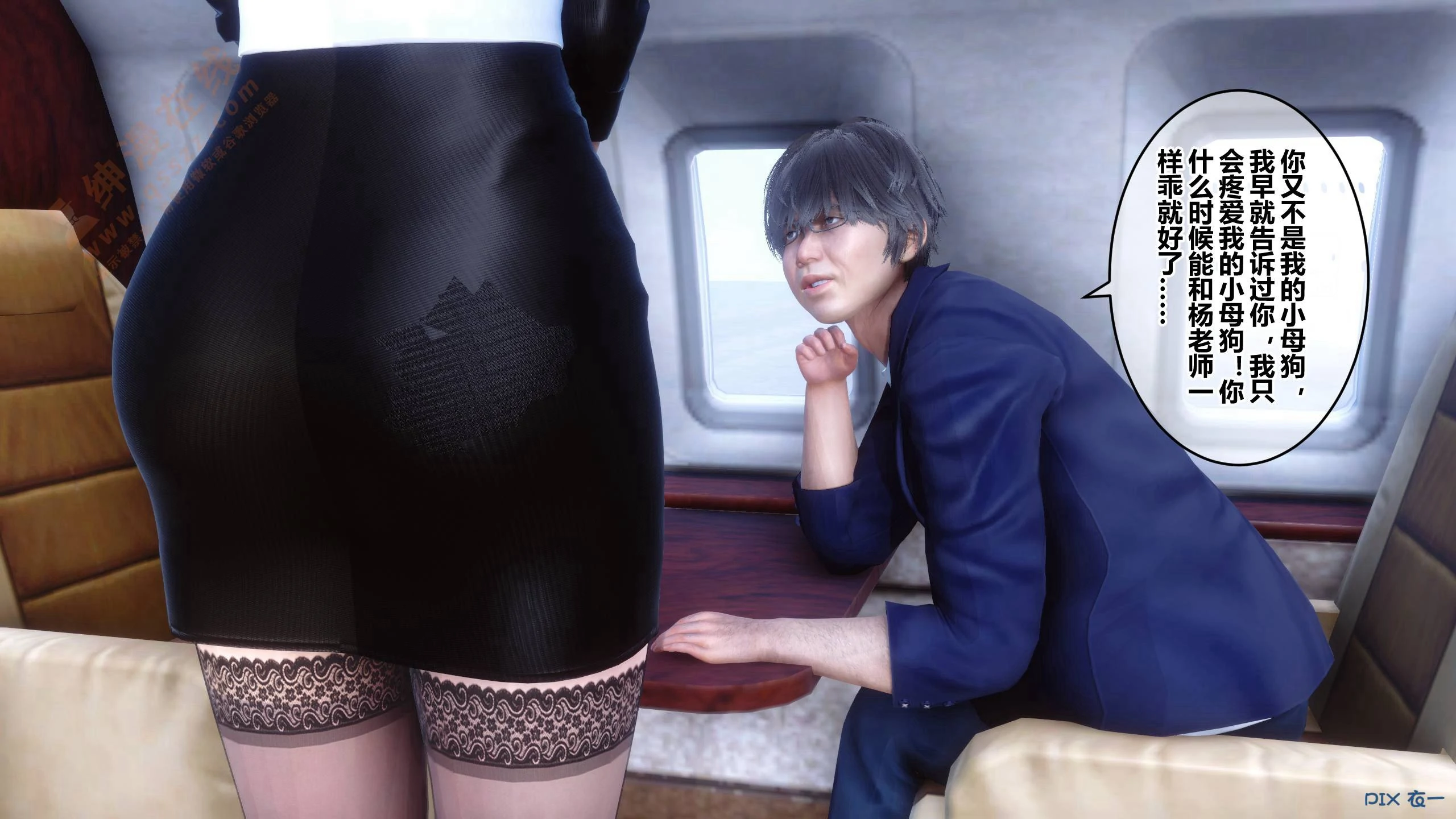 第335页