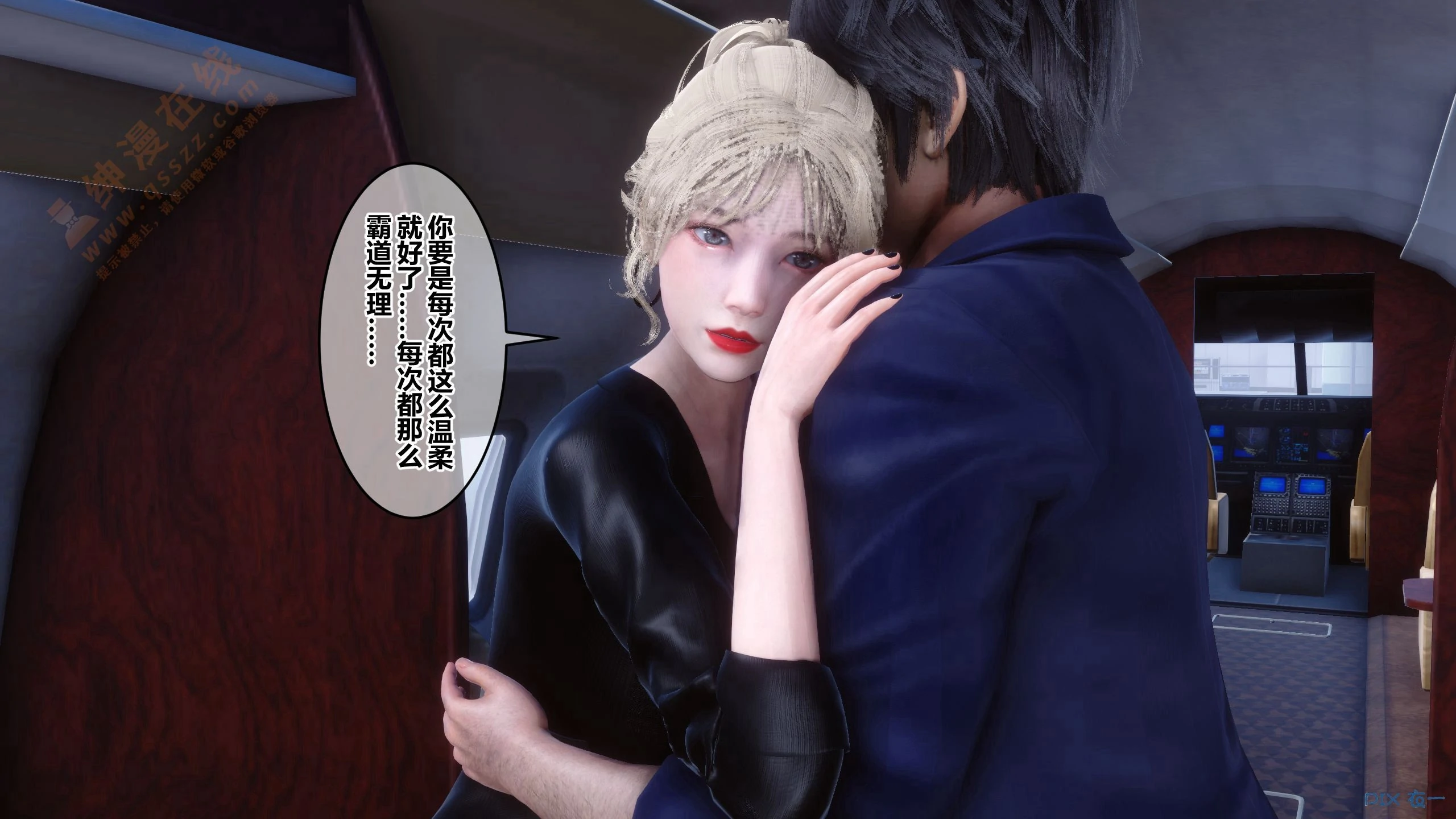 第337页