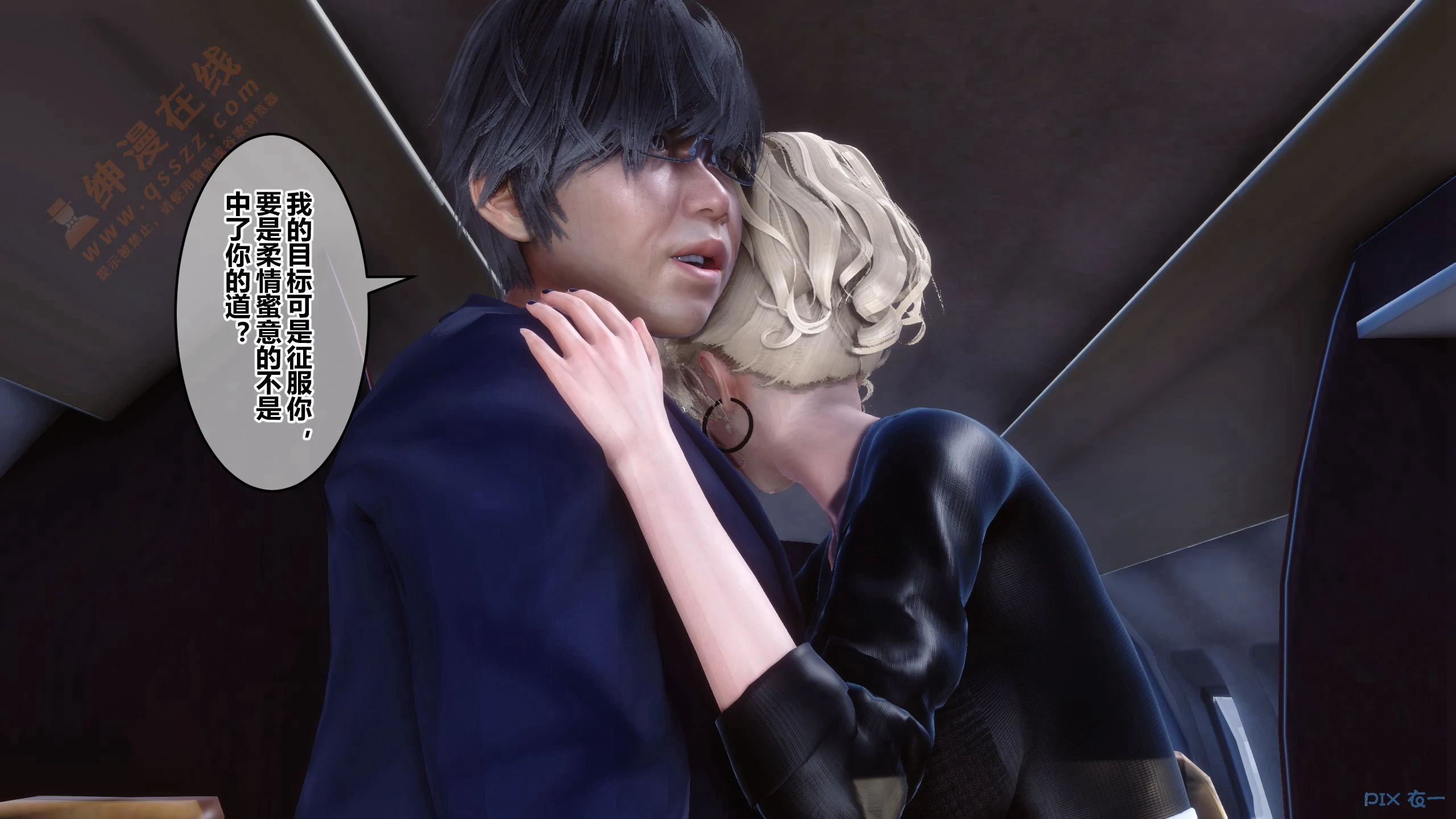 第338页