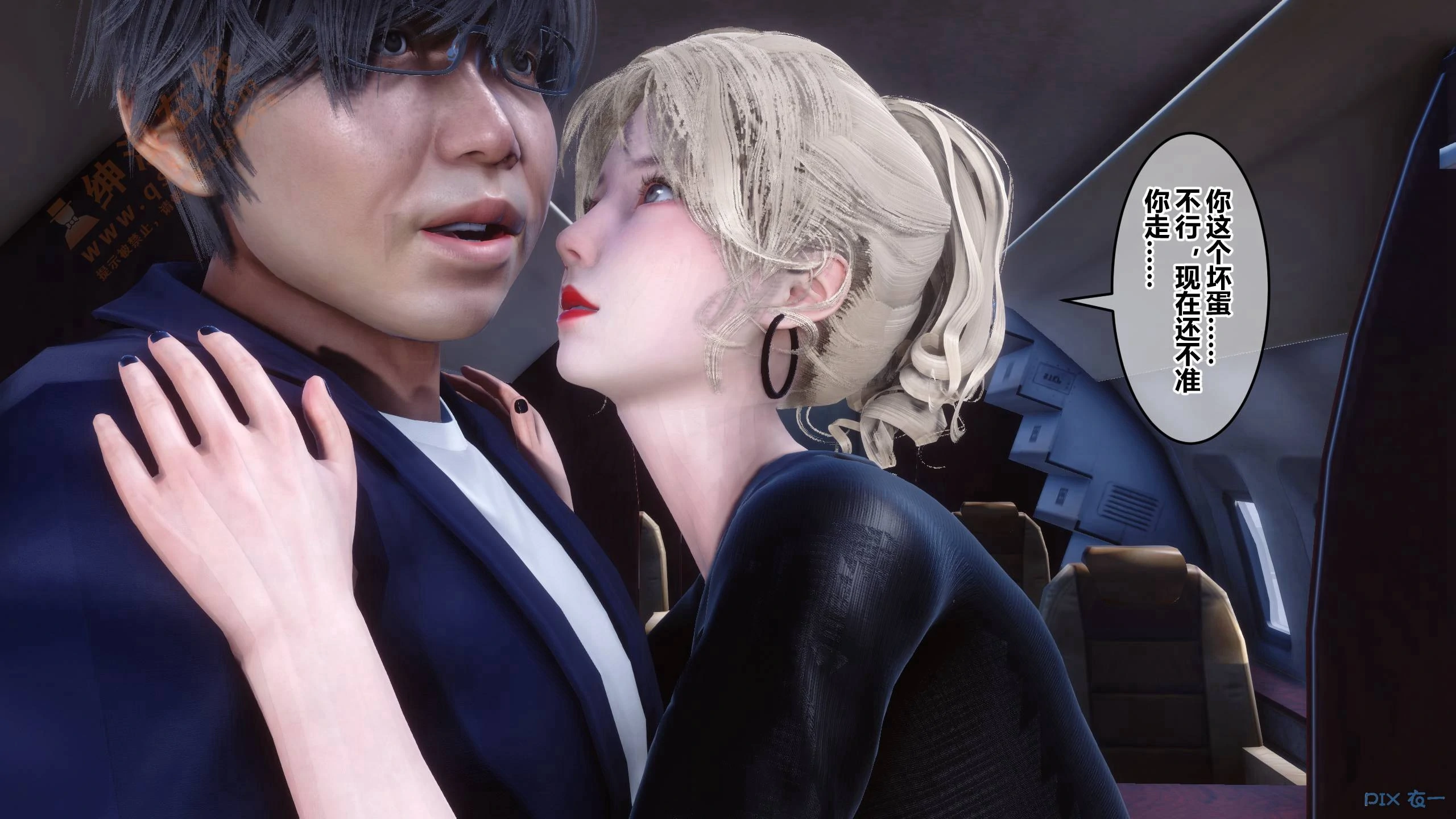 第339页