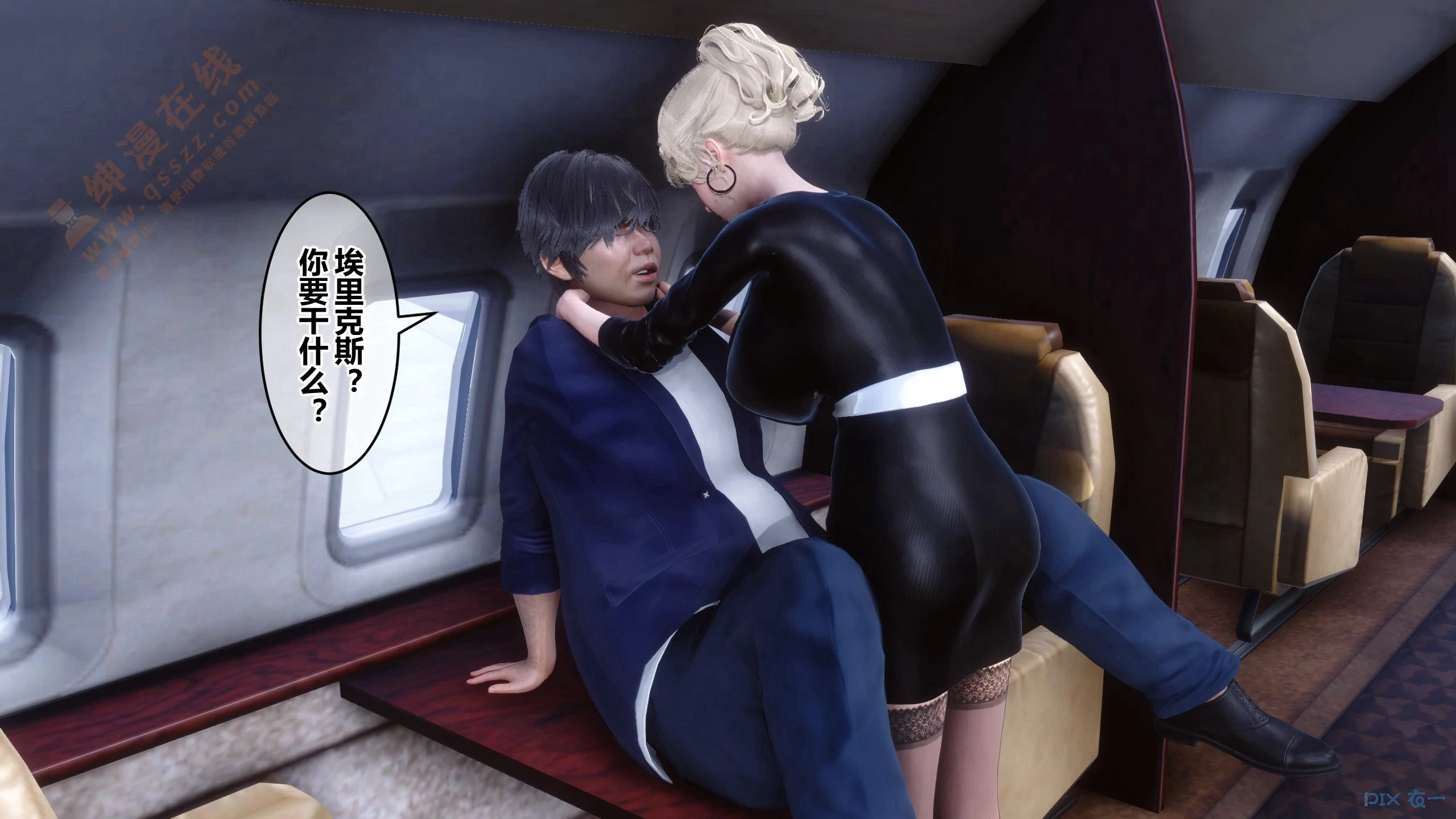 第340页