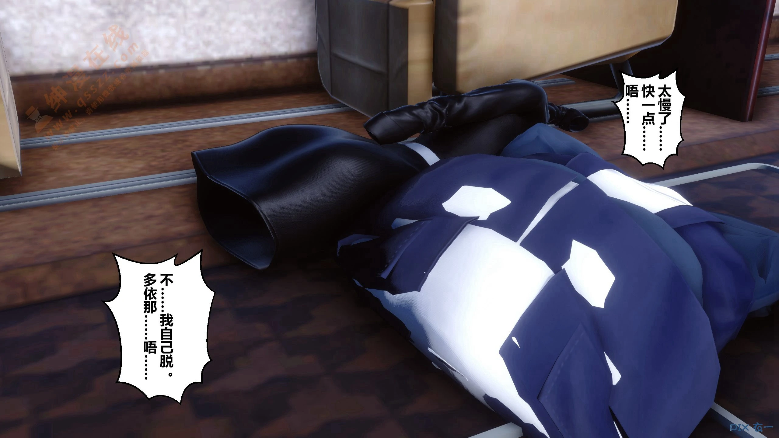 第344页