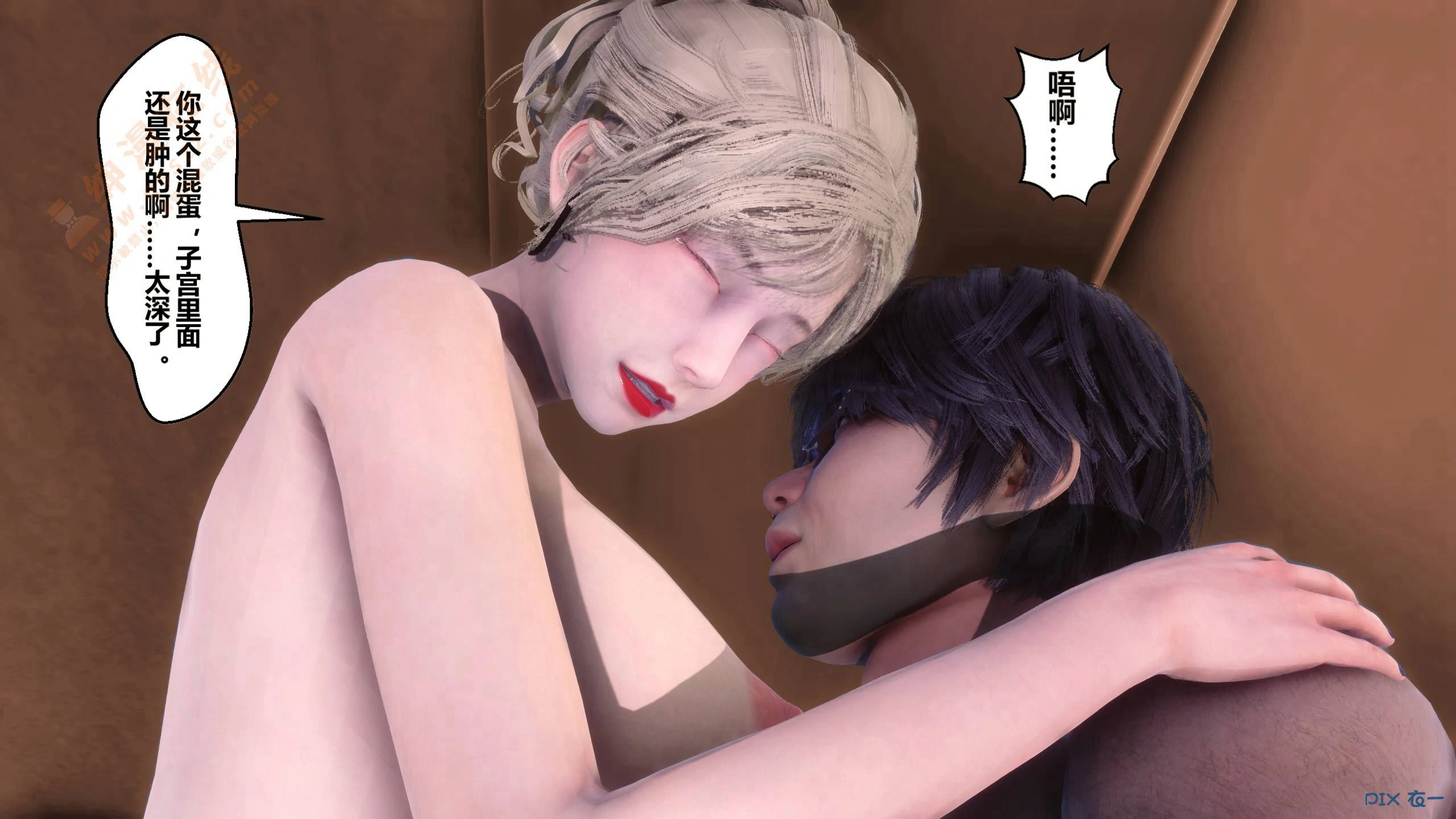 第355页