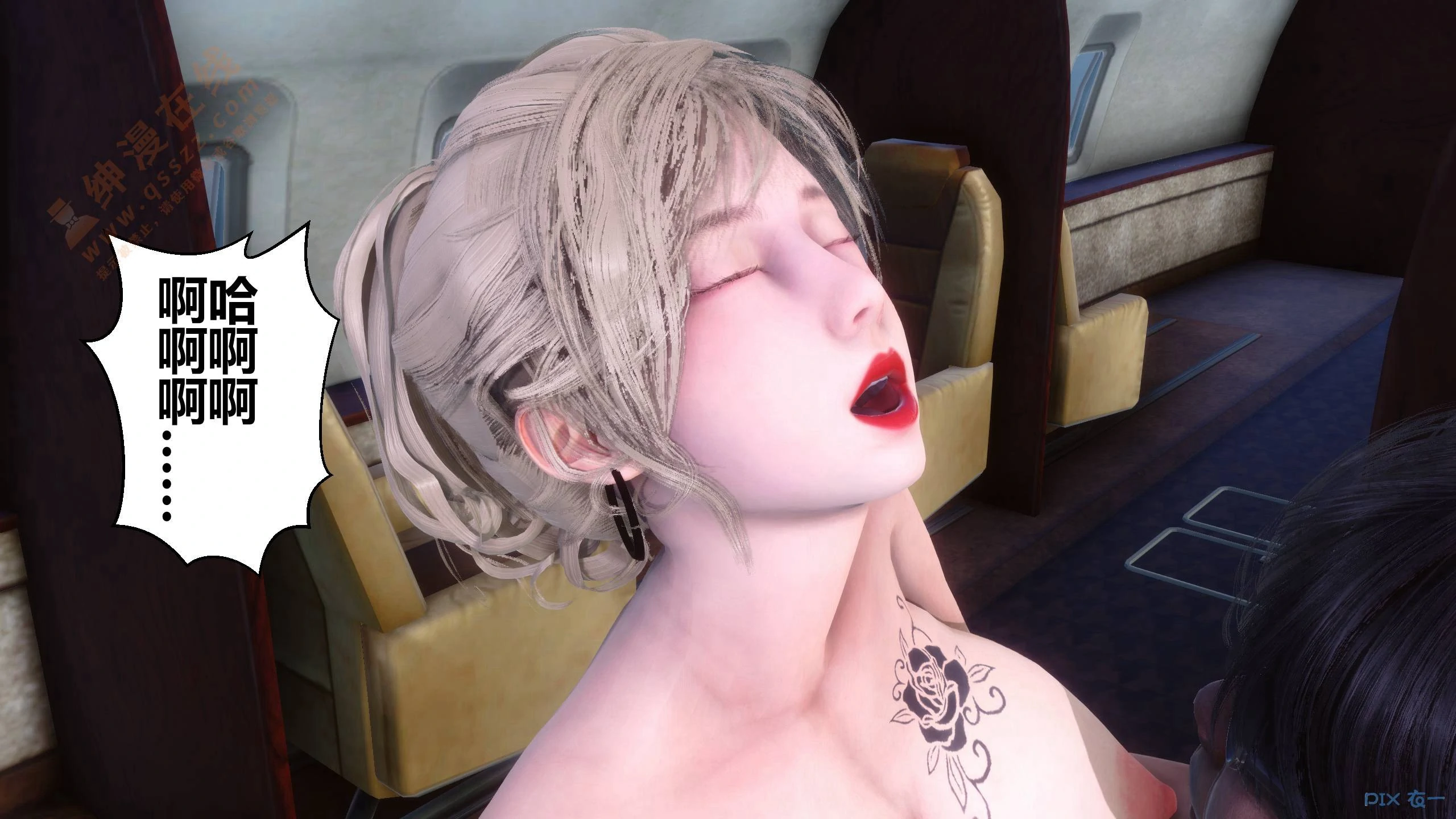 第365页