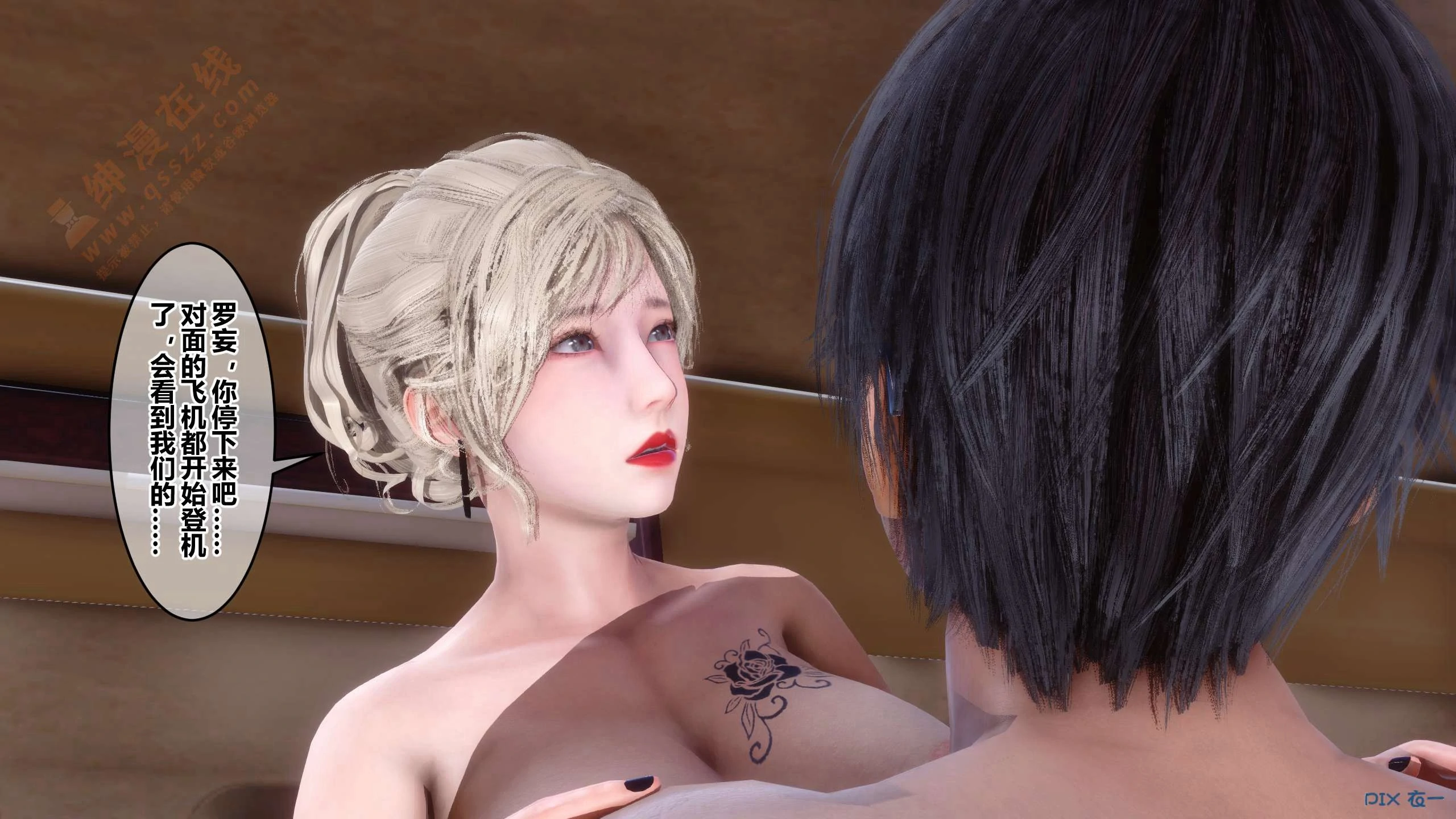 第366页