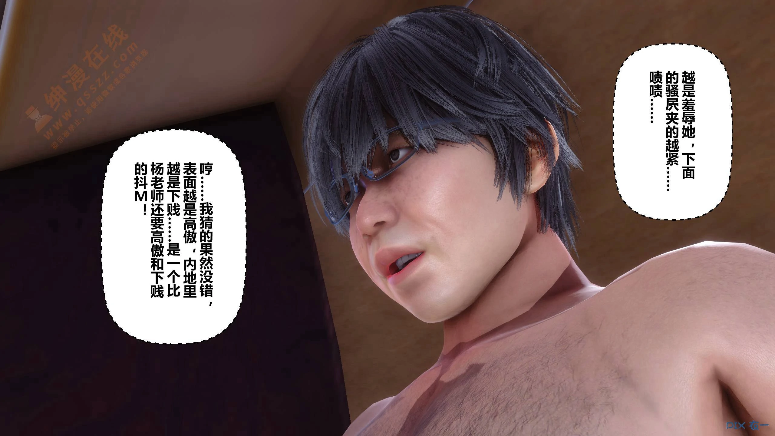 第372页