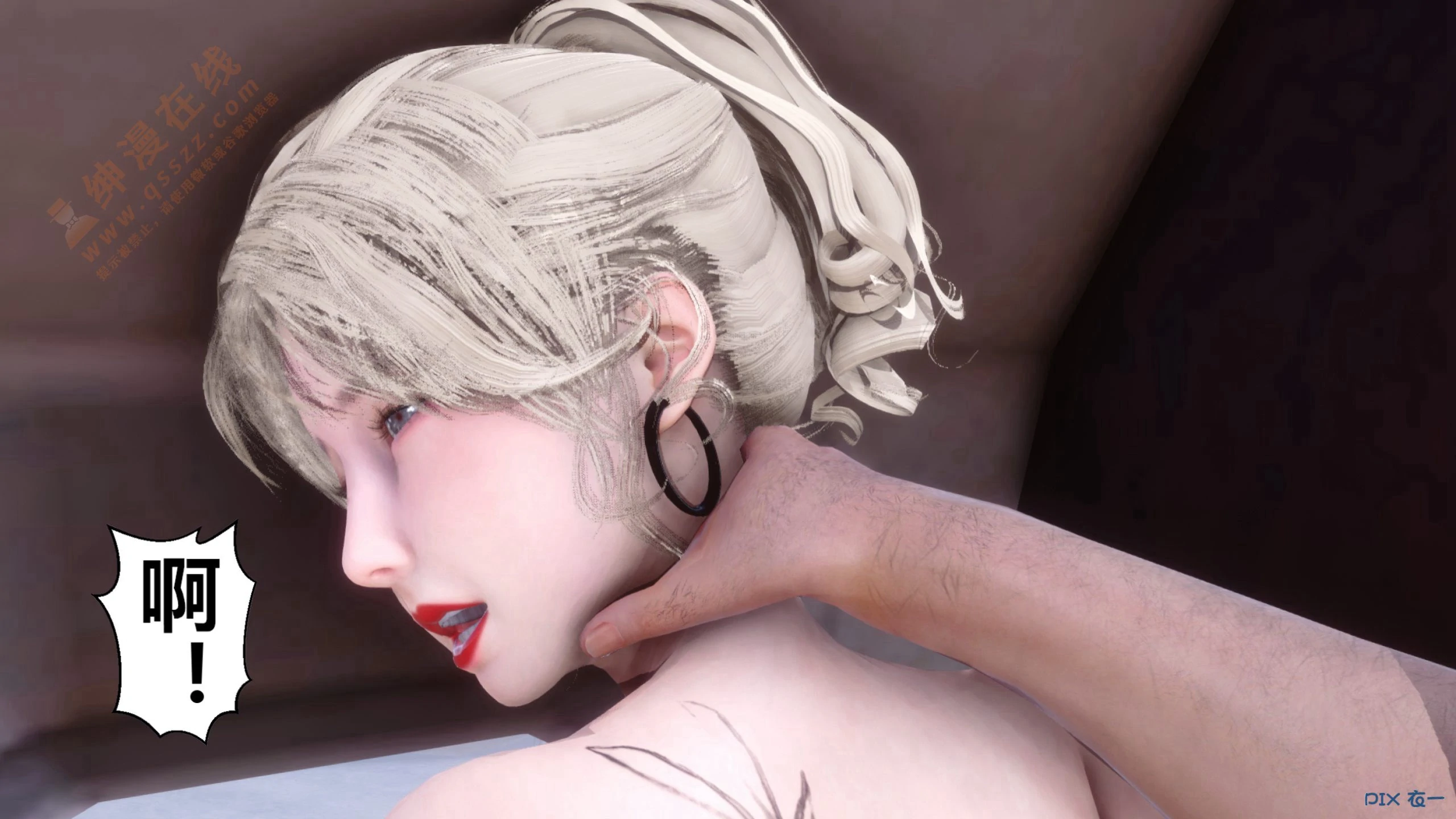 第377页