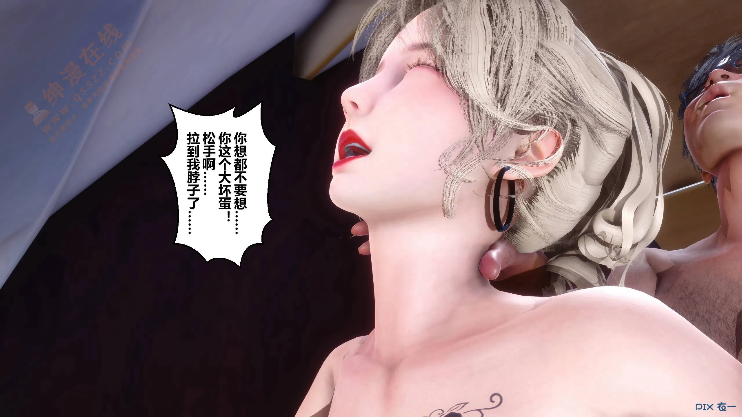 第388页