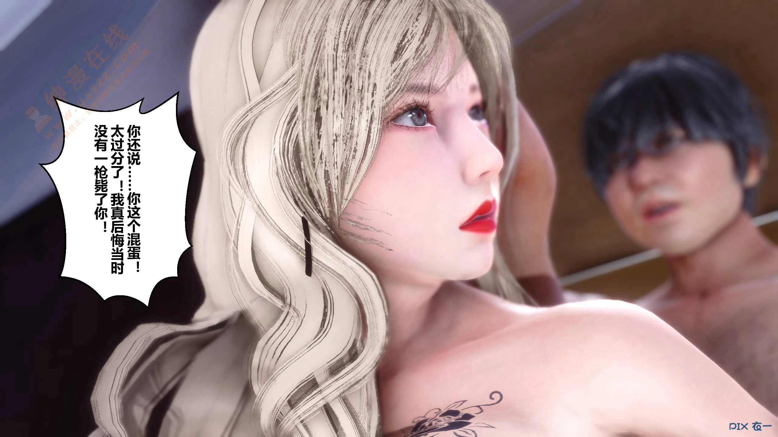 第392页