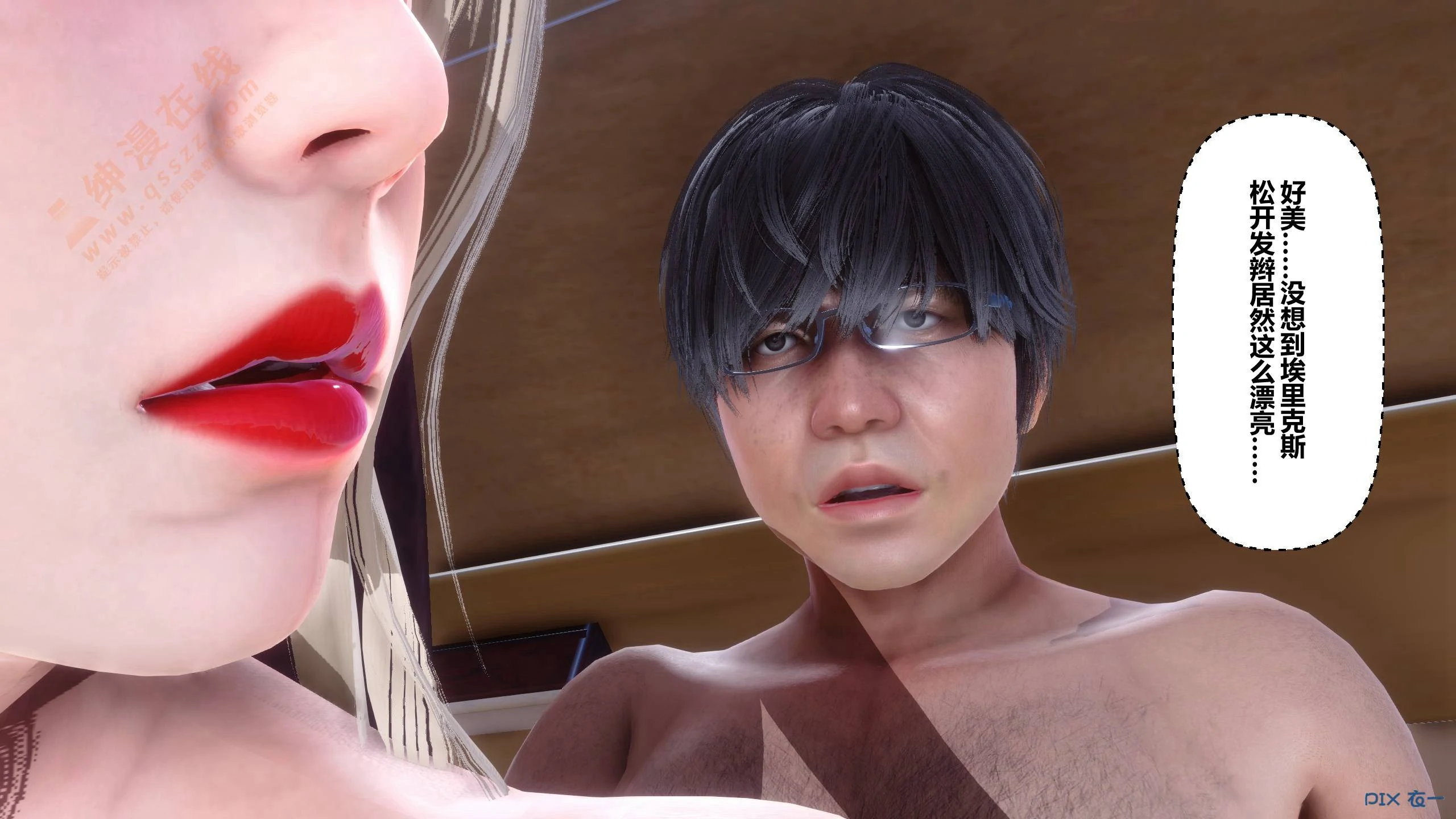 第393页