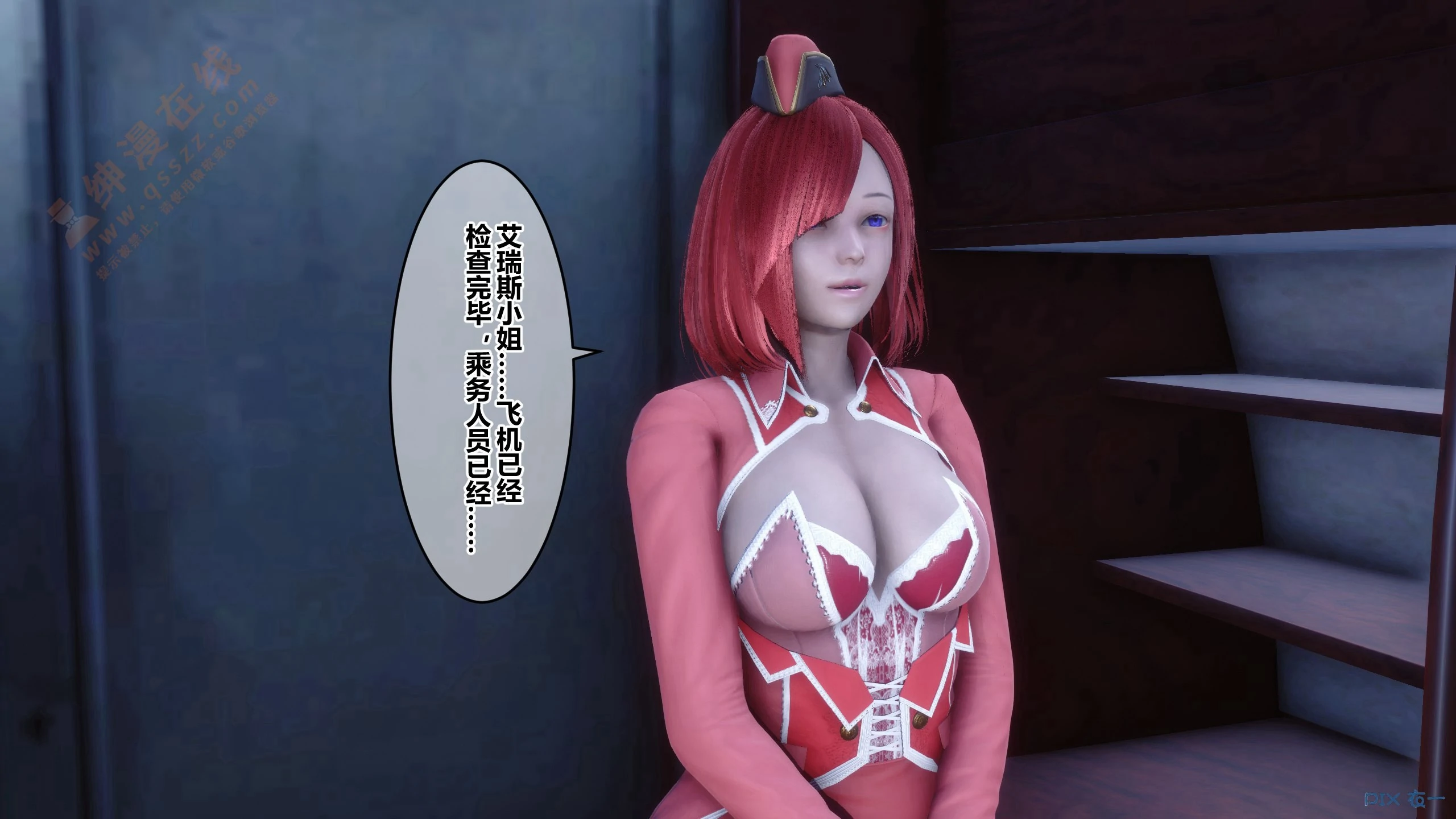 第427页