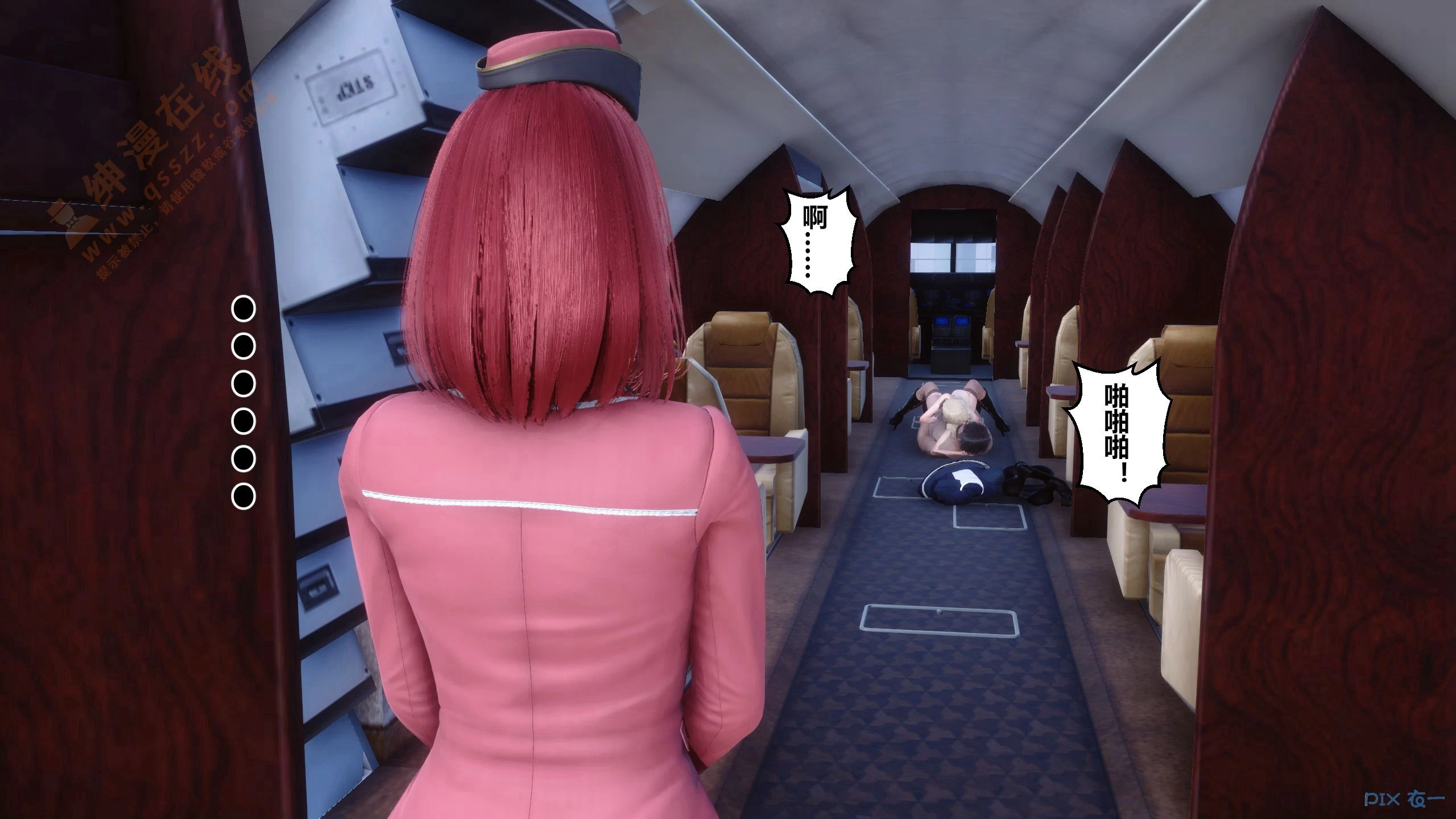 第428页