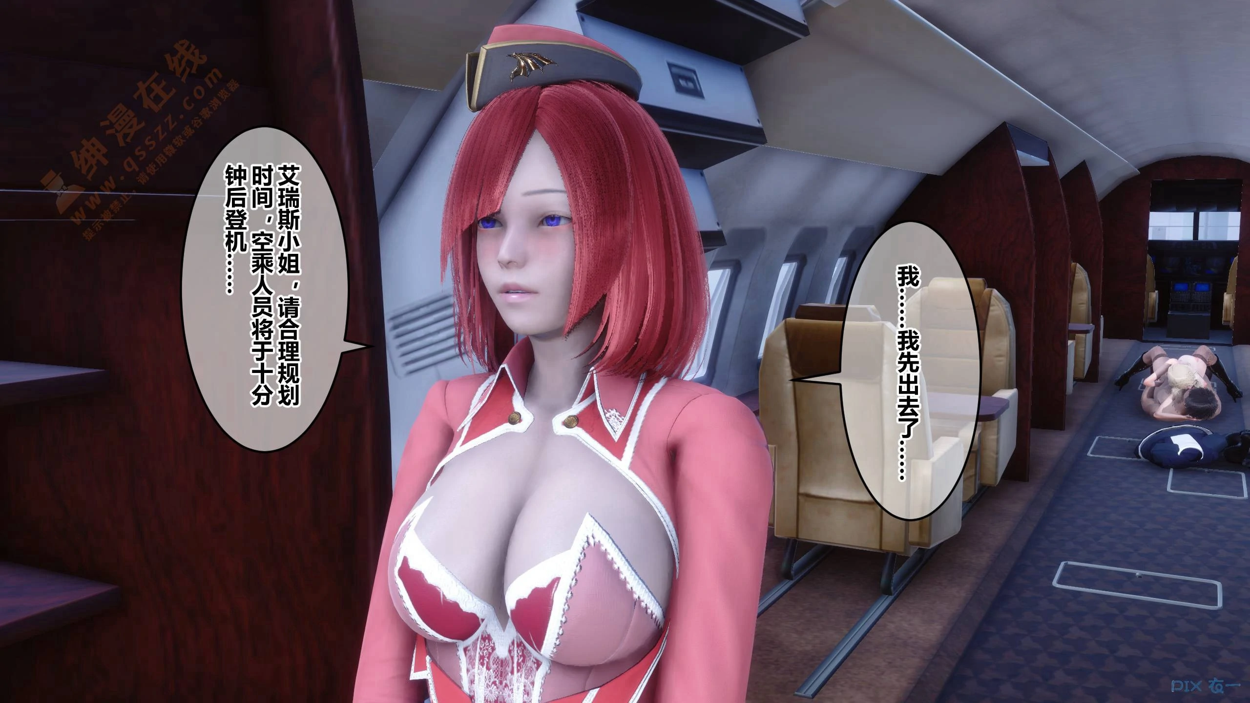 第429页