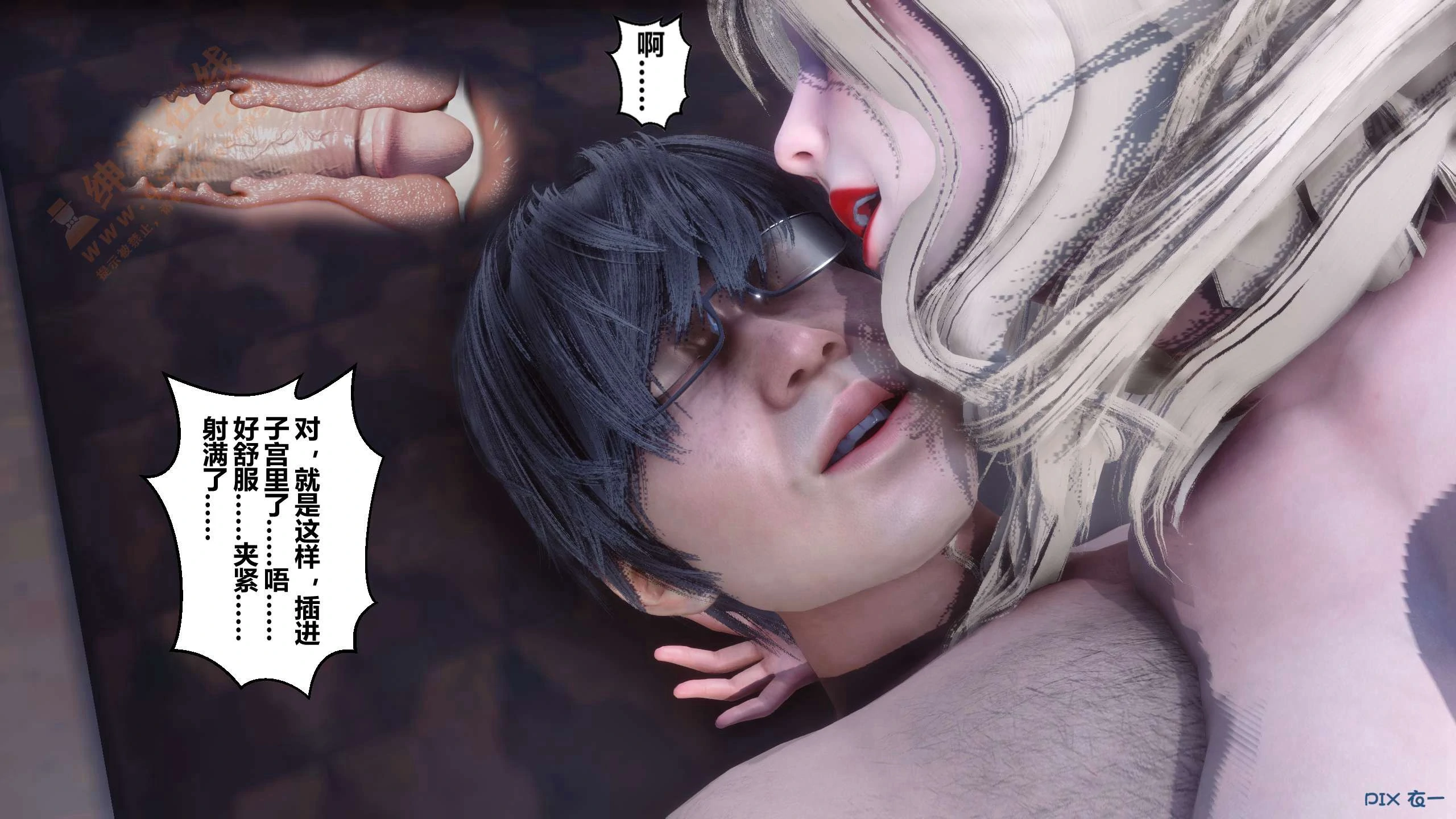 第438页