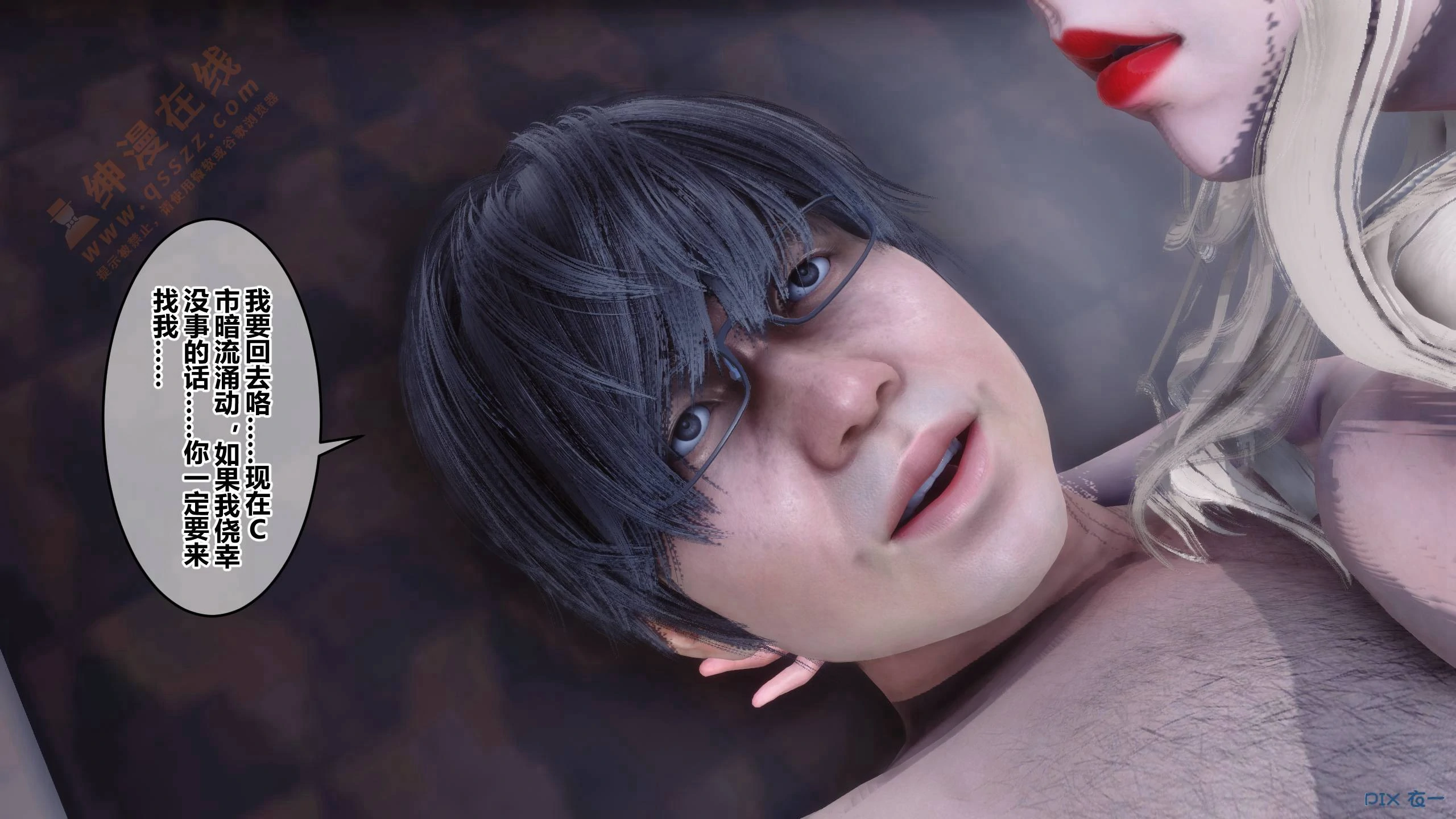 第445页
