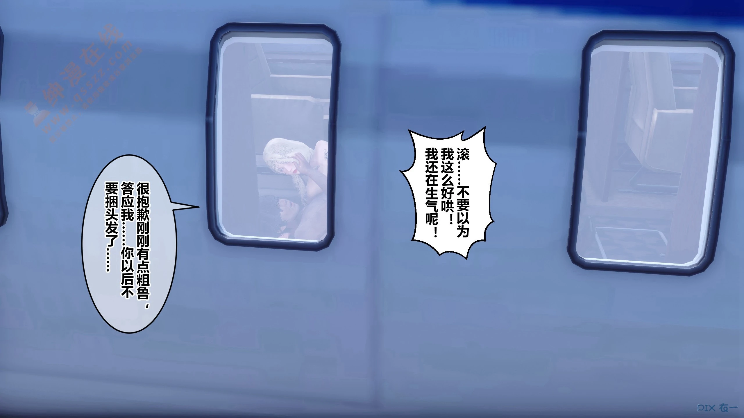 第448页