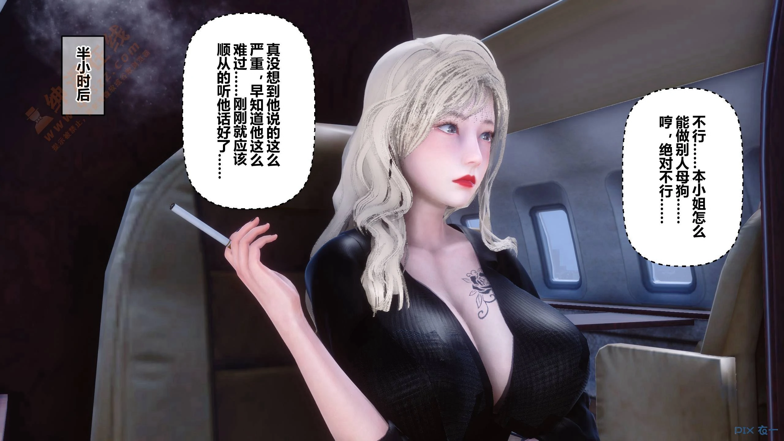 第449页
