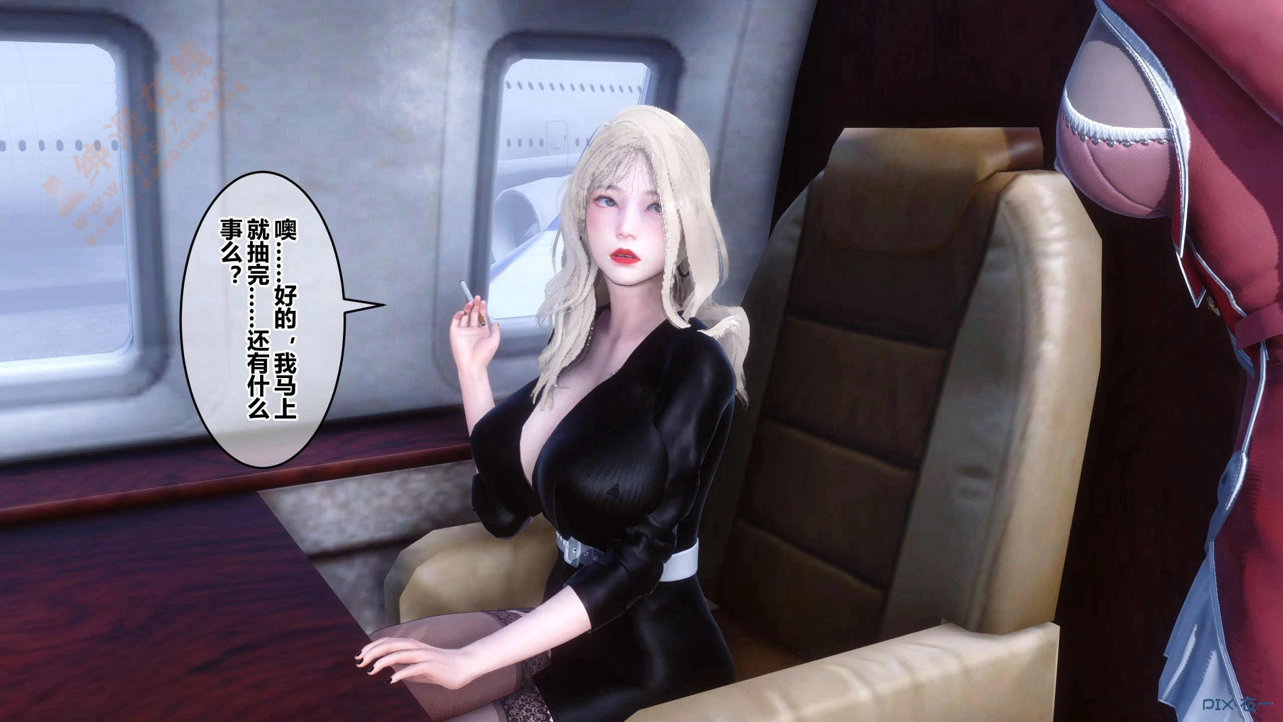 第451页