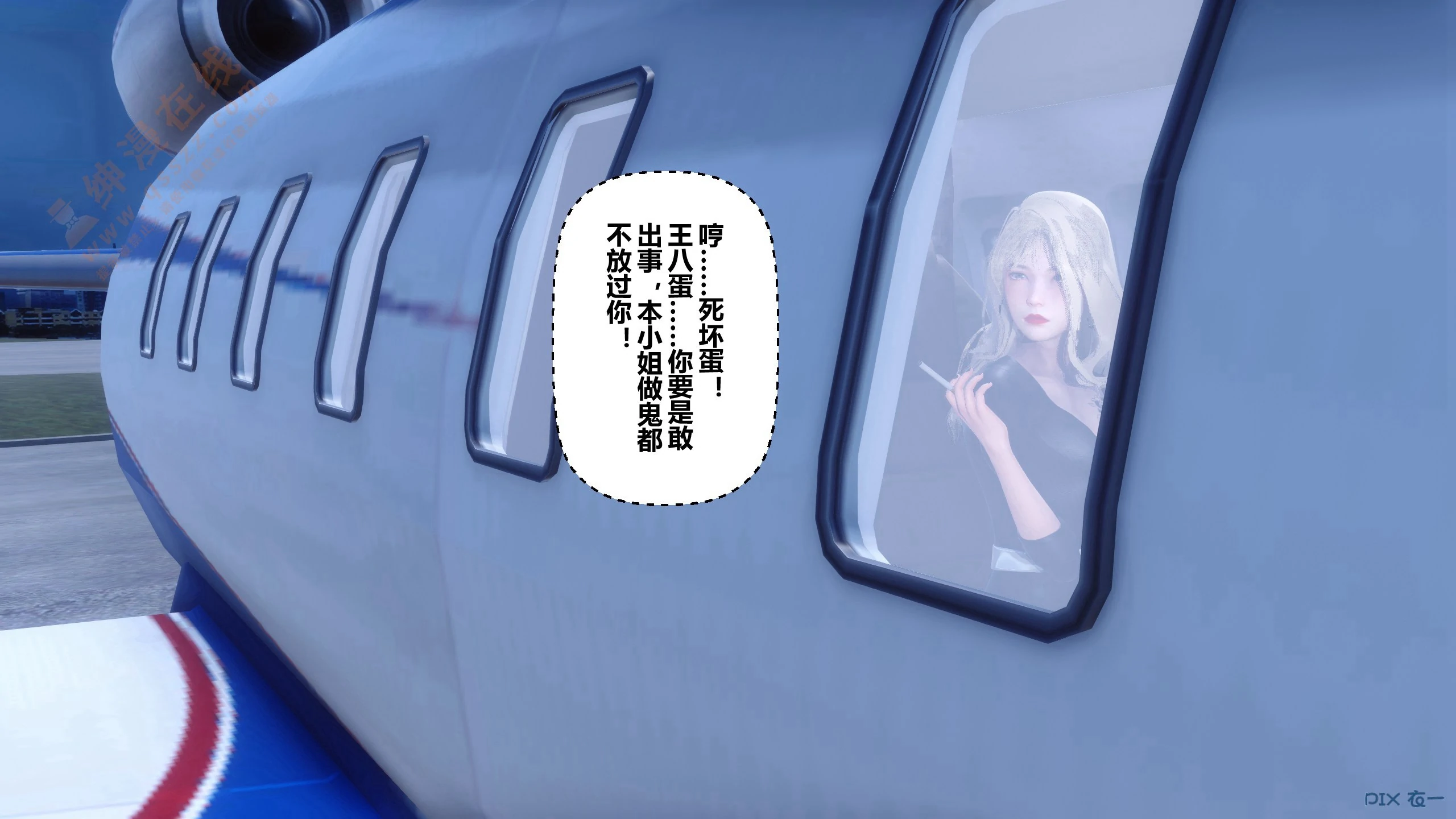 第454页