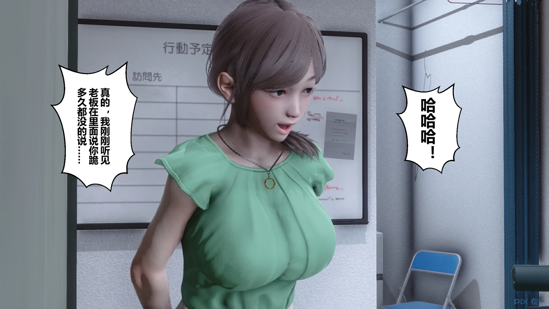 第25页