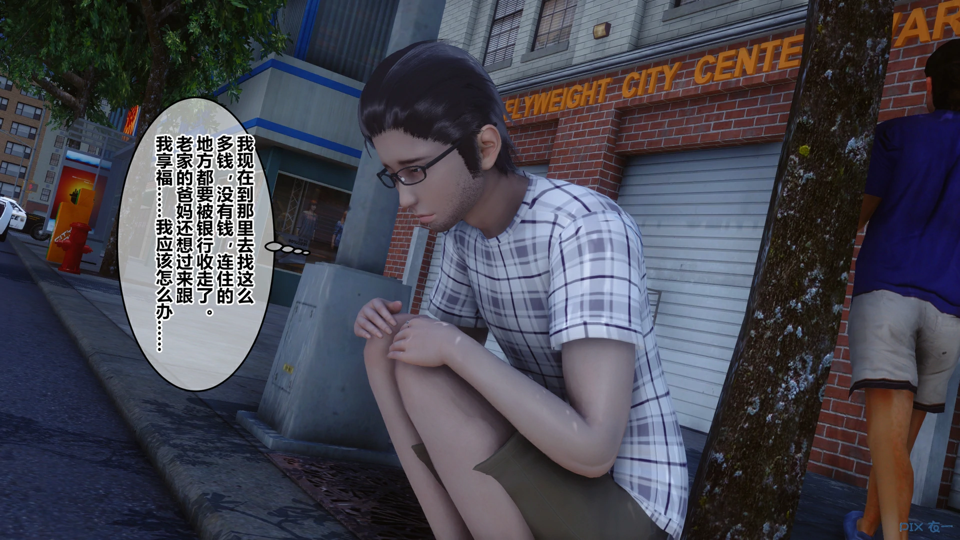 第31页