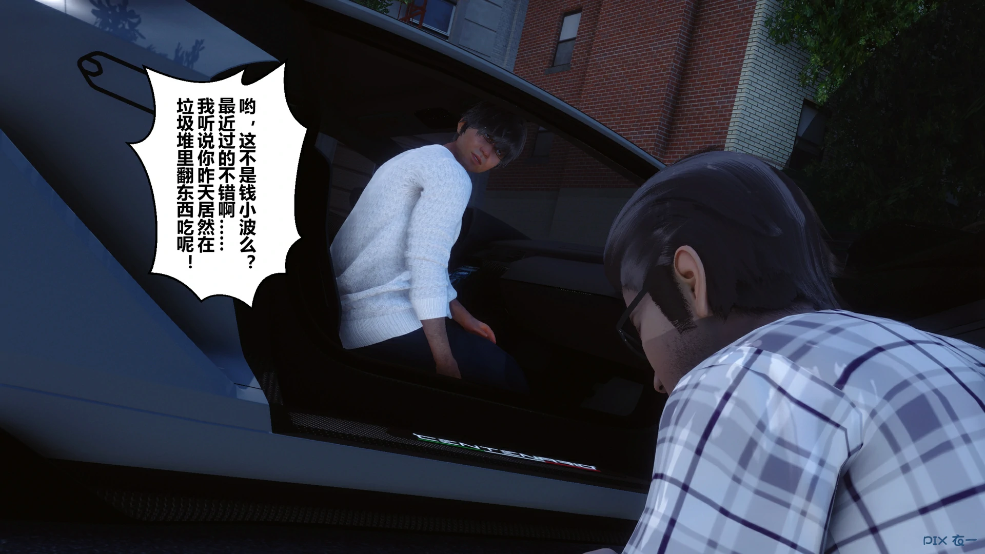 第33页