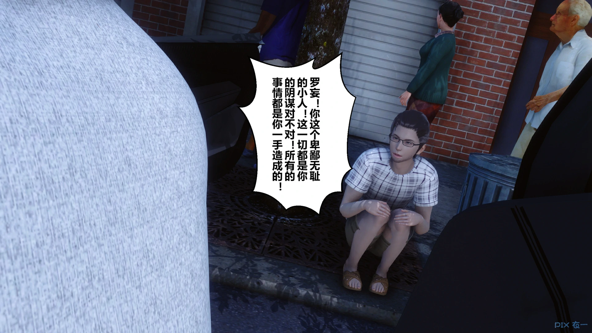 第34页