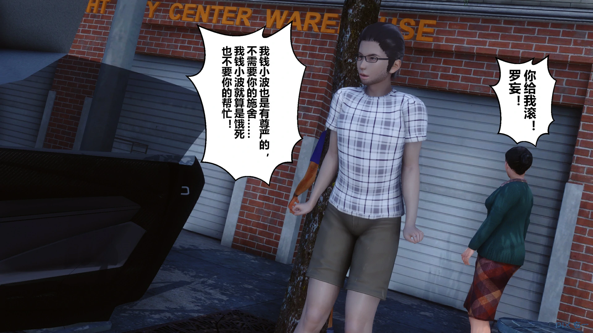 第36页