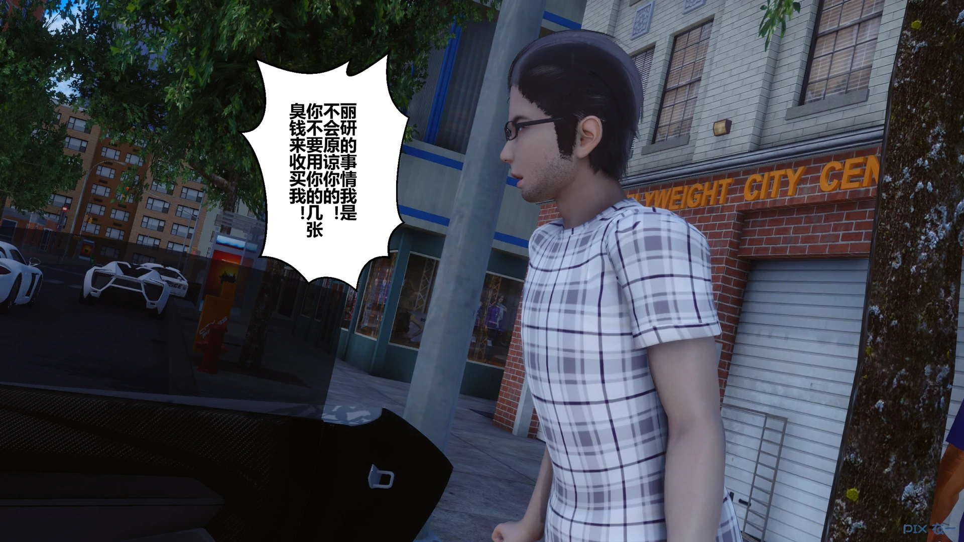 第37页