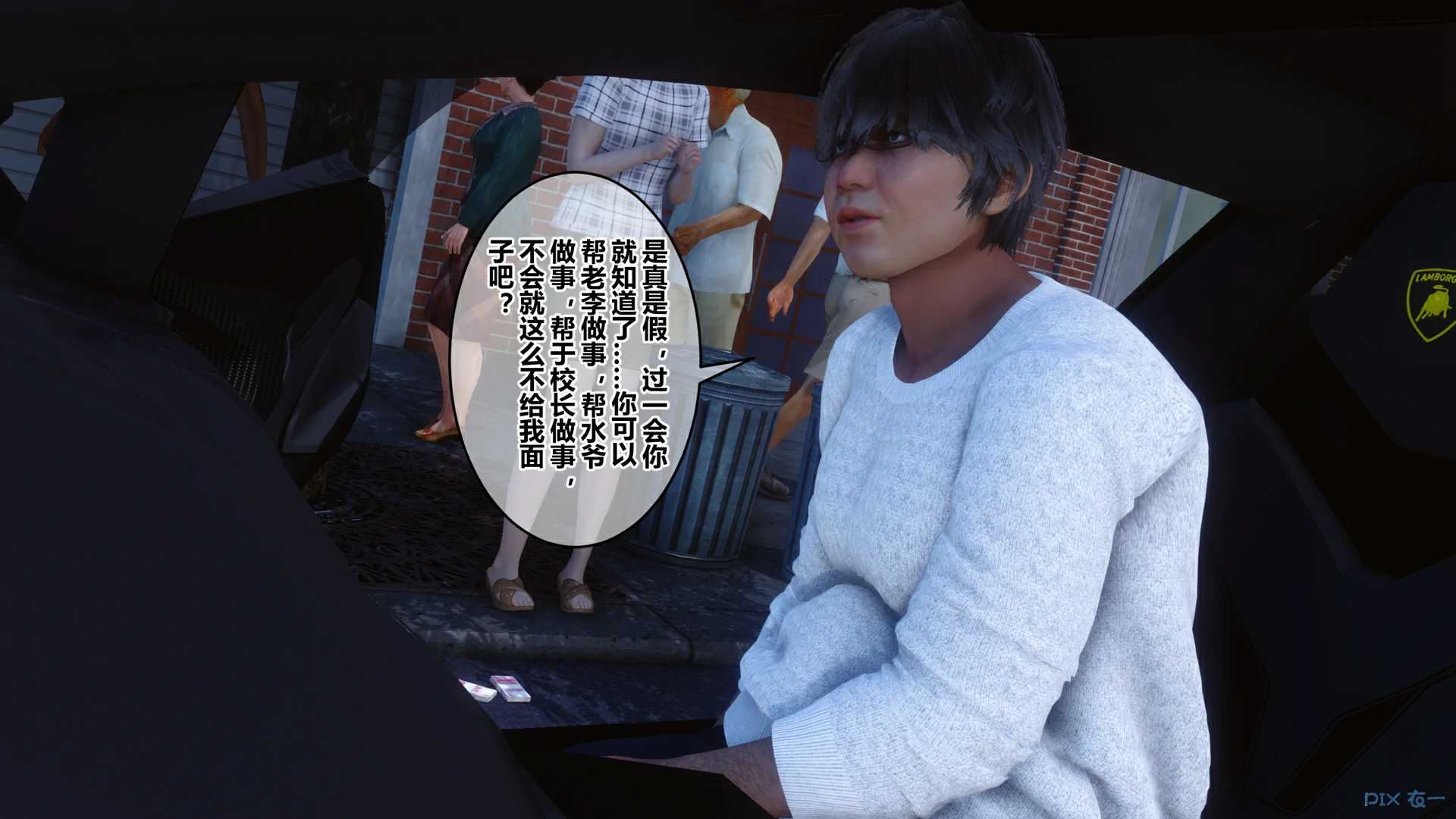 第41页