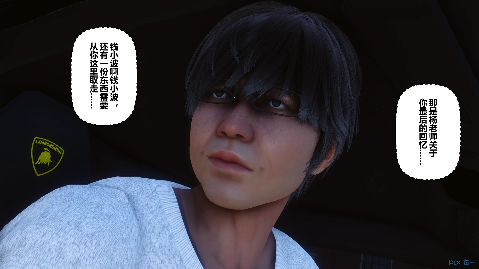 第44页