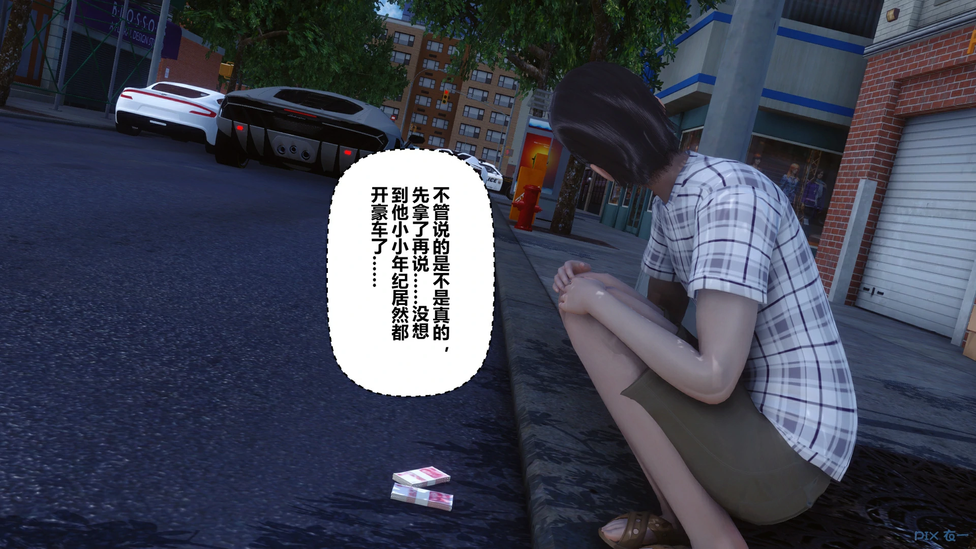第49页