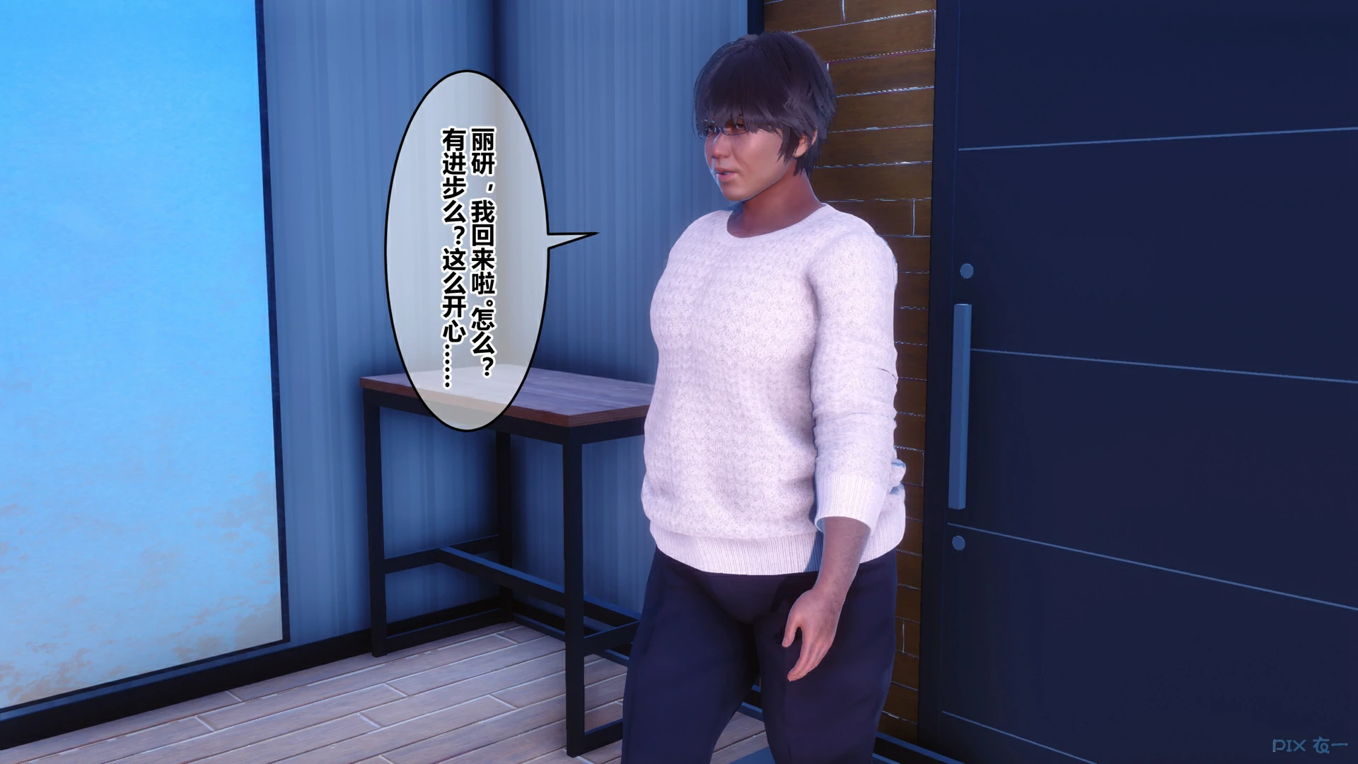 第51页