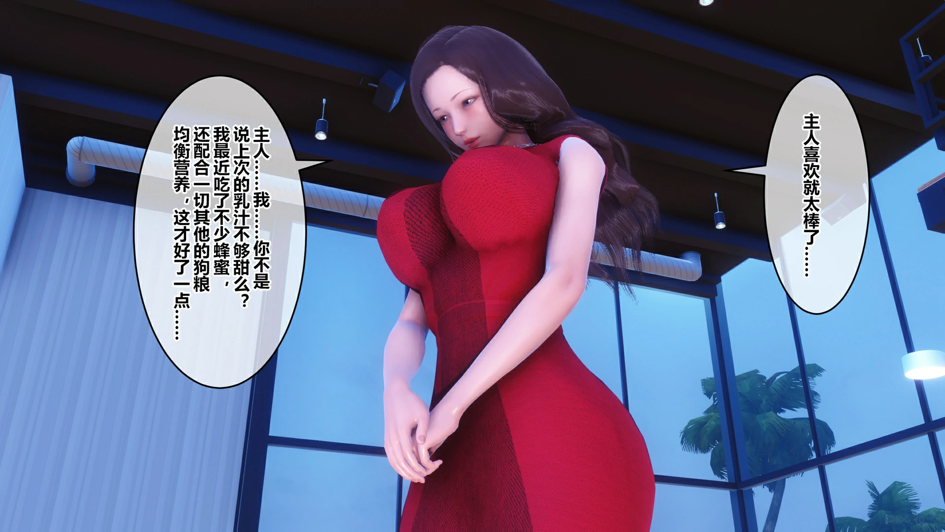 第54页