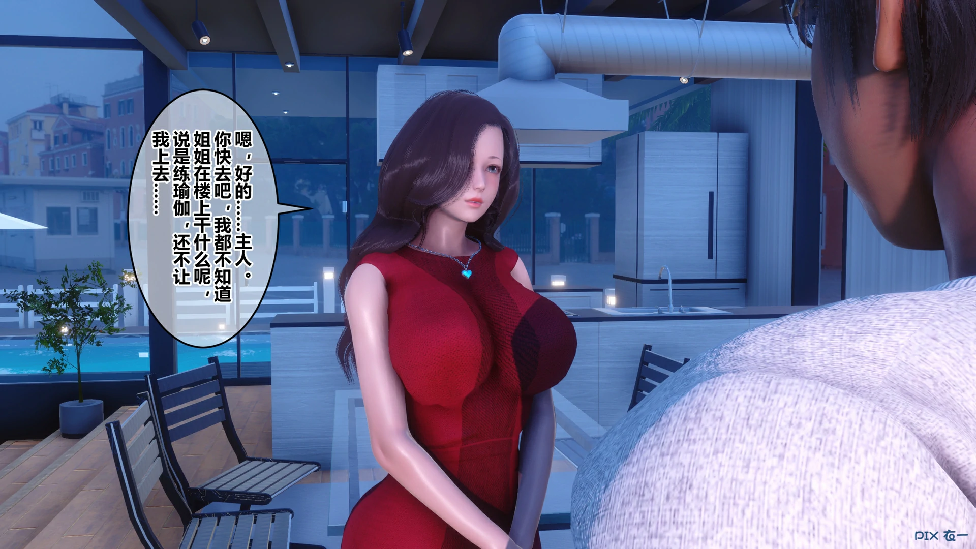 第56页